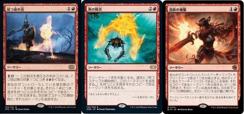 mtg_edhデッキ紹介2_雇われの剛力、スライサー/Slicer, Hired Muscle｜す