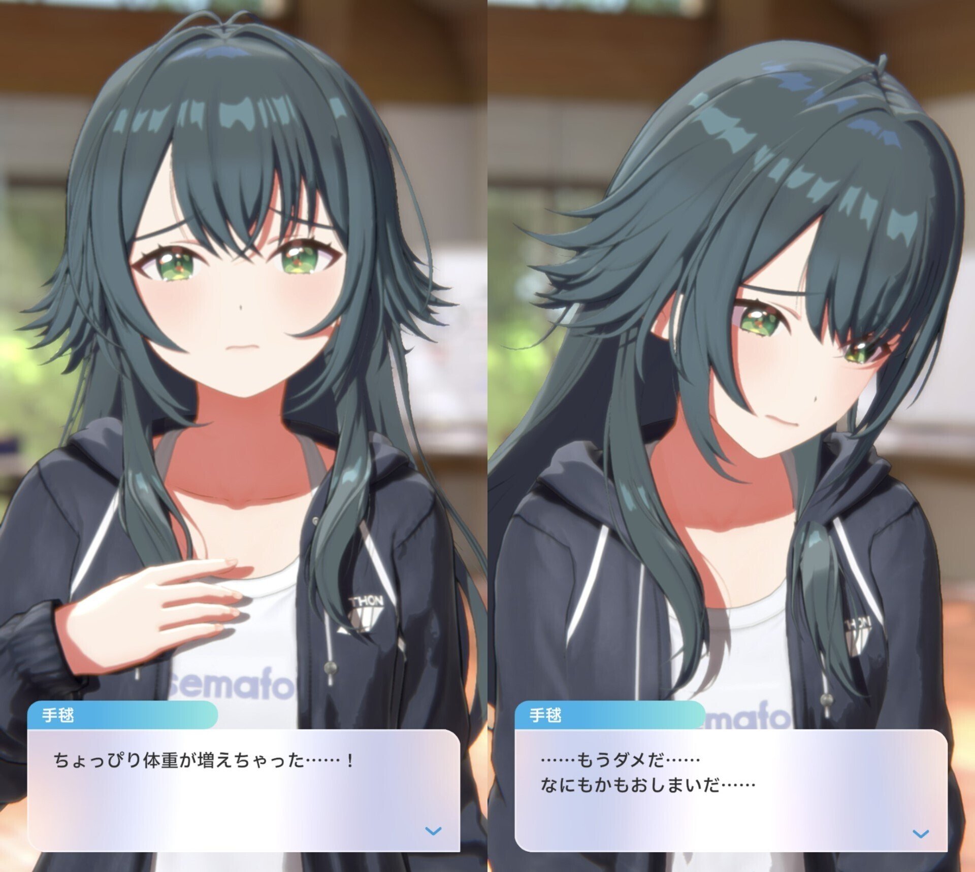 月村手毬は我慢ができない――Luna say maybeの話をしたいだけの約
