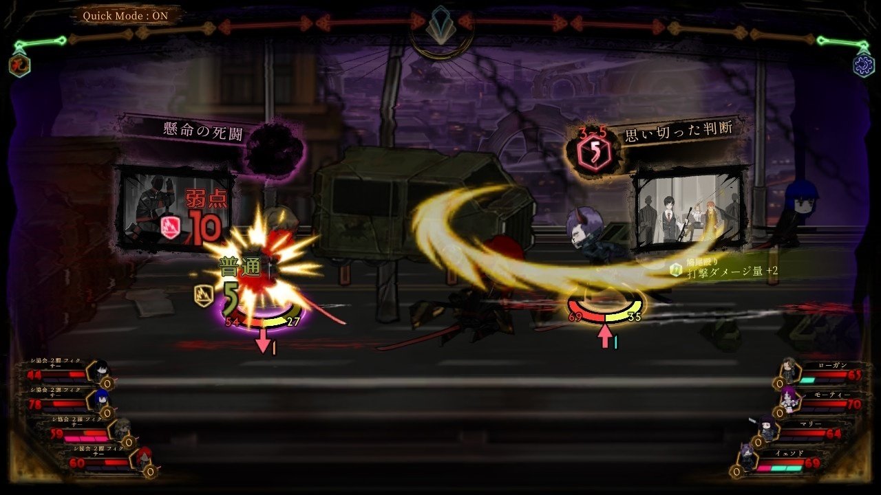 ライブラリーオブルイナ　シンクレア5点 イサン5点 Library Of Ruina 攻略ログ⑬ 〜過労シ協会＆仕事が雑な赤頭巾