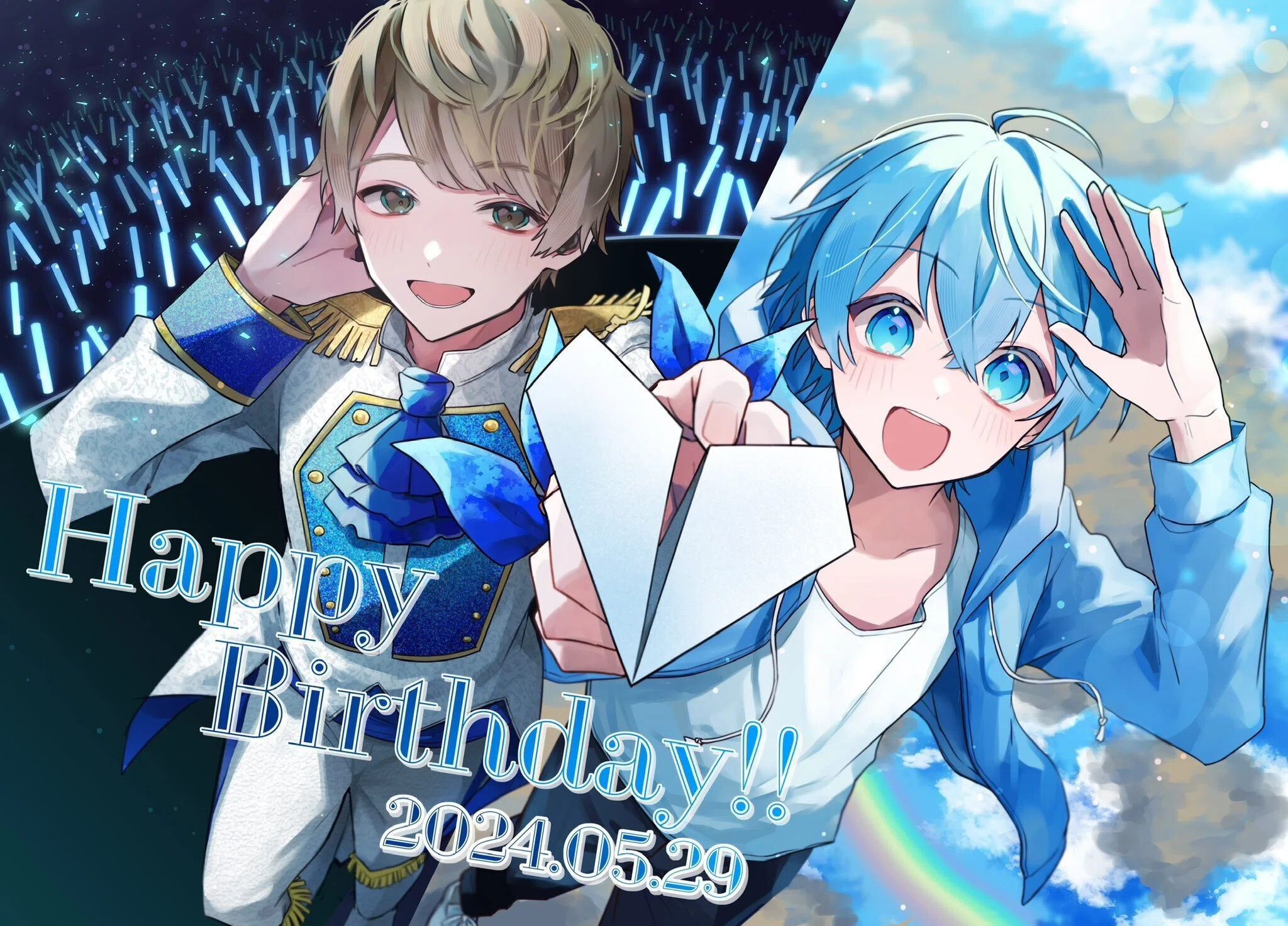 ころんくん誕生日広告2024｜ころんくんお誕生日広告2024