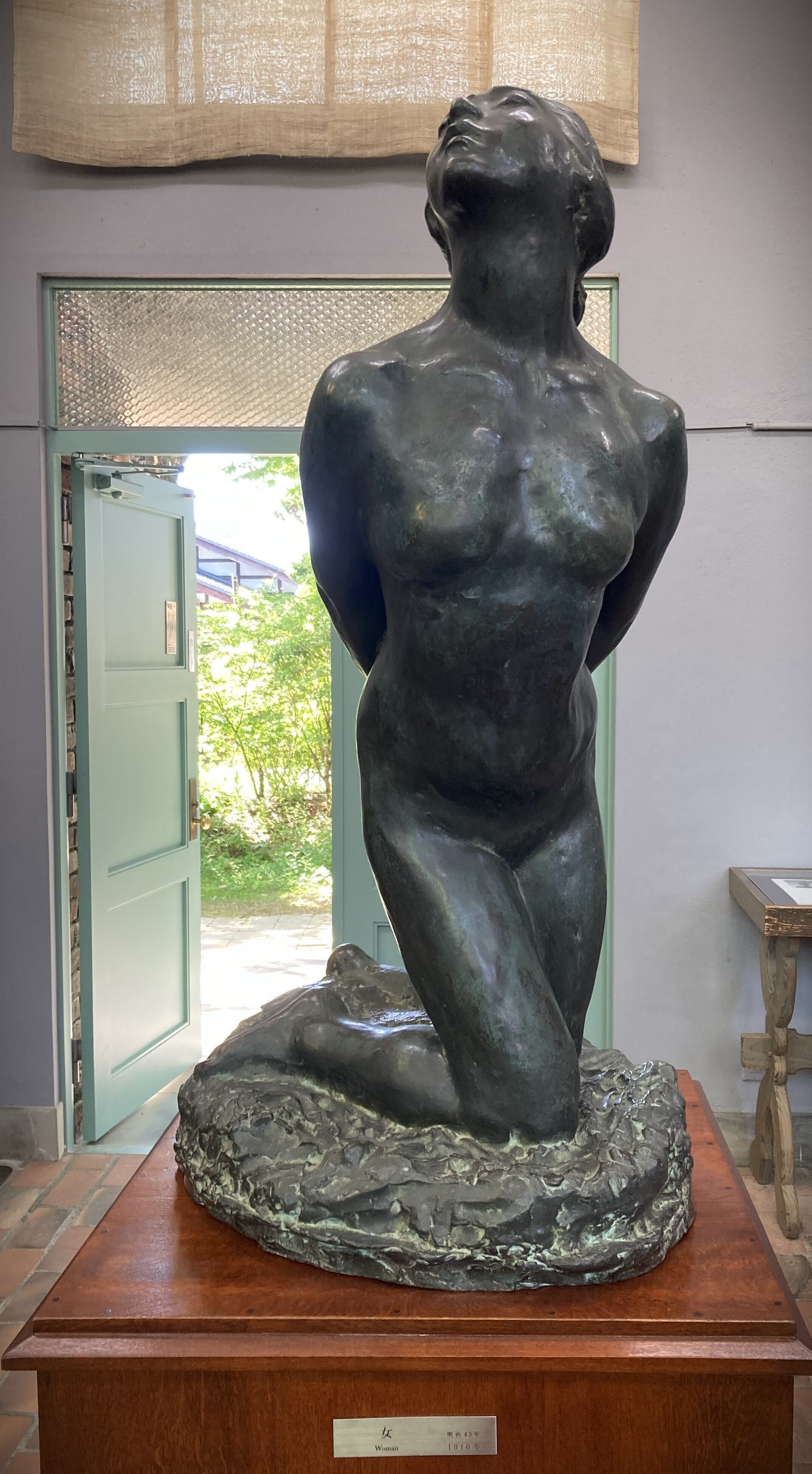 碌山美術館 常設展｜スナフキンの友達