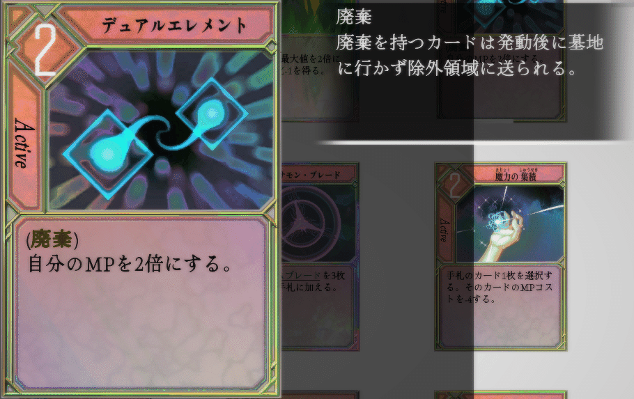 ダンジョンアーティファクト】RTA用メモ（ハード）｜mmk