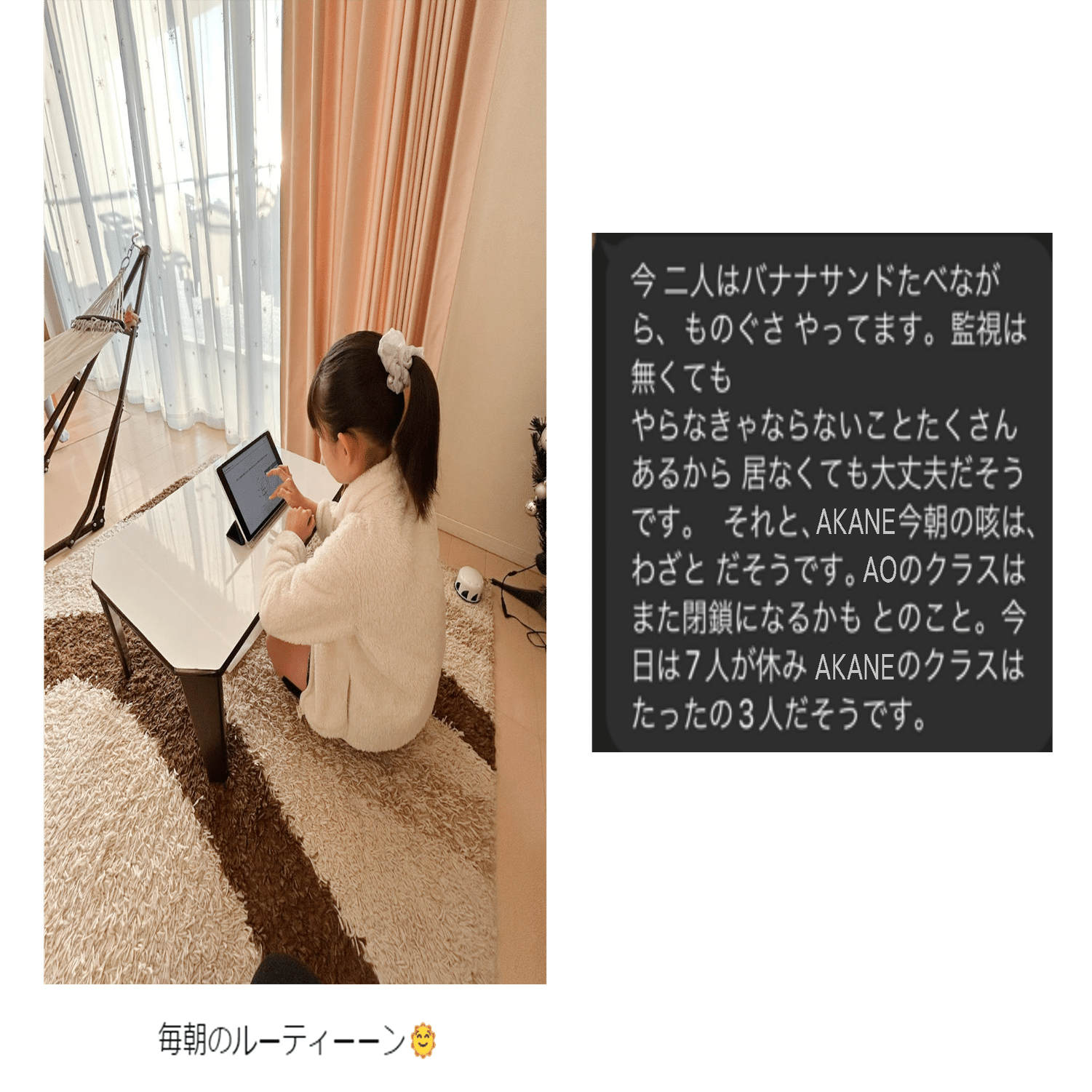 お話の記憶 プレ1.3.4(2は途中)えしん会 行動観察 基礎編 お話の記憶 プレ1.3.4(2は途中)えしん会 行動観察 基礎編 Amazon