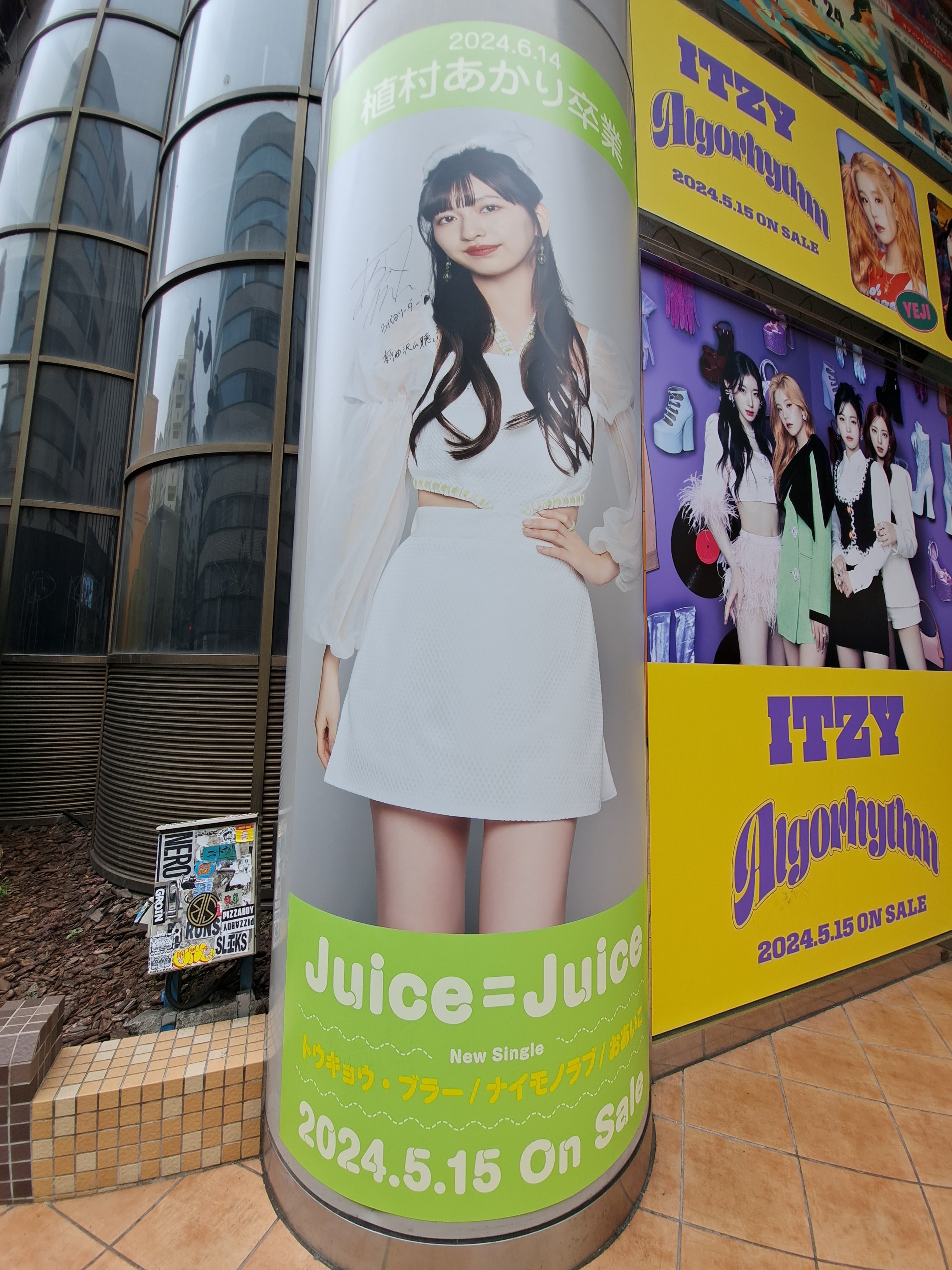 2024.5.19（日）ベルサール渋谷ファースト Juice=Juice