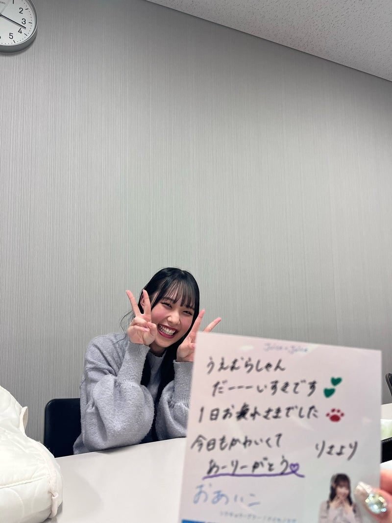 2024.5.19（日）ベルサール渋谷ファースト Juice=Juice 盛りだくさん会