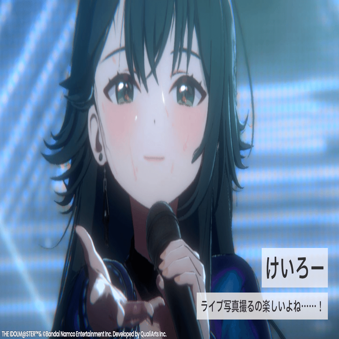 月村手毬は我慢ができない――Luna say maybeの話をしたいだけの約8,000