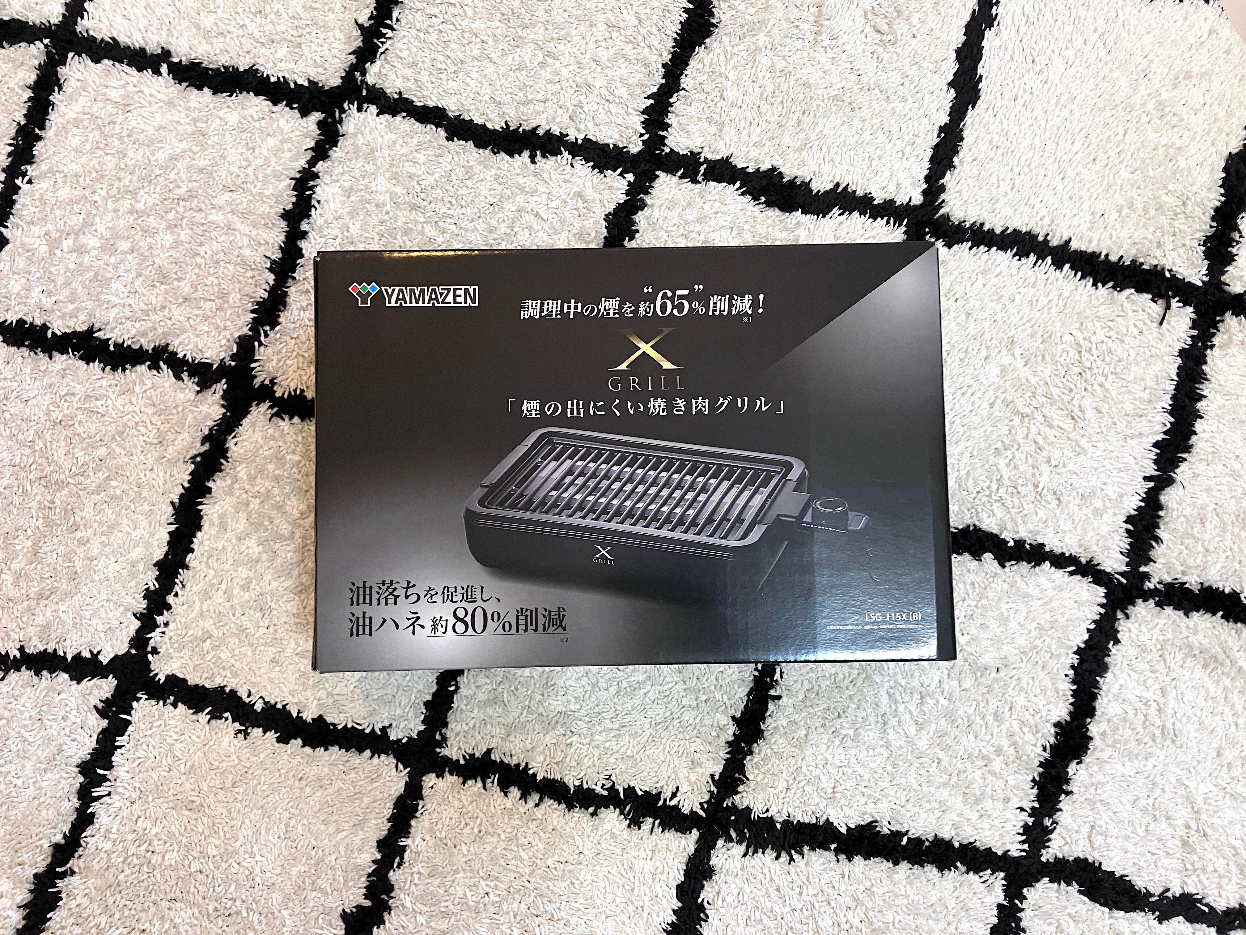 ヤエヤママルバネ　前嵩産　規制前野外品 ヤエヤママルバネ 前嵩産 規制前野外品 ヤエヤママルバネ 前嵩産 規制