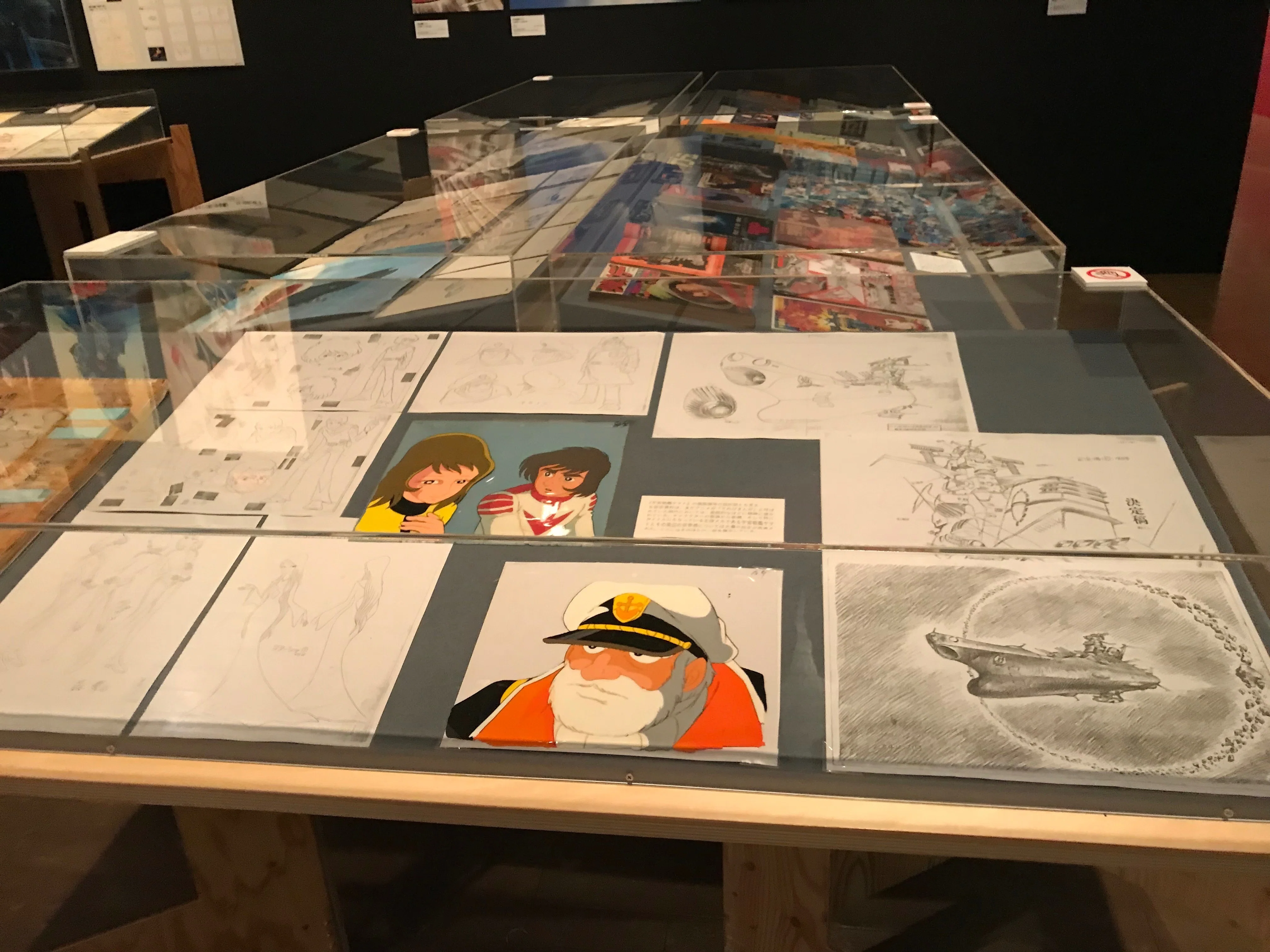 庵野秀明展｜モリワー