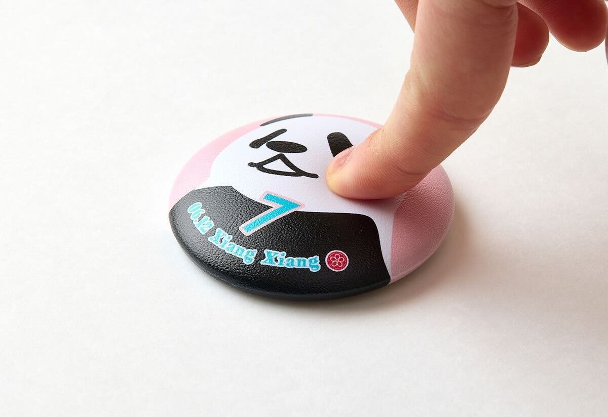 新品♦️コンプリート♦️パンダ自身 アクリルキーホルダー シャンシャン シャオレイ 上野案内所で誕生日記念グッズを続々発売！｜上野案内所