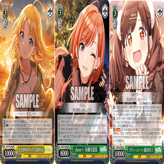 これを読めばわかる！8宝シャニマスを徹底解説｜浅生なつめ