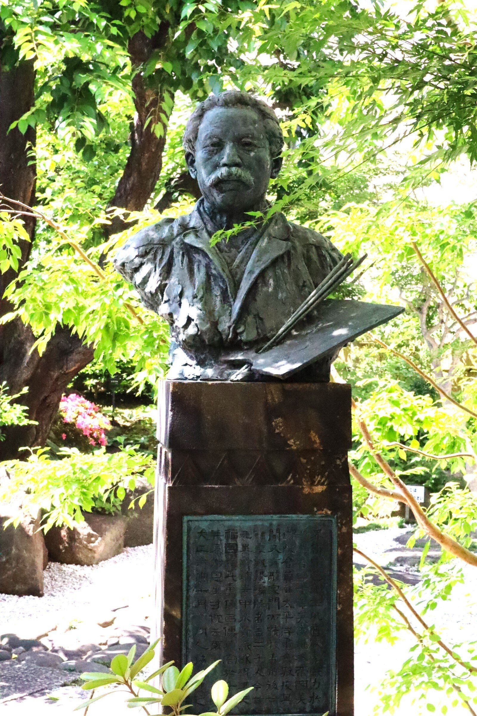 とりはくー台東区 書道博物館『敦煌写本の世界 ―蔵経洞のたから