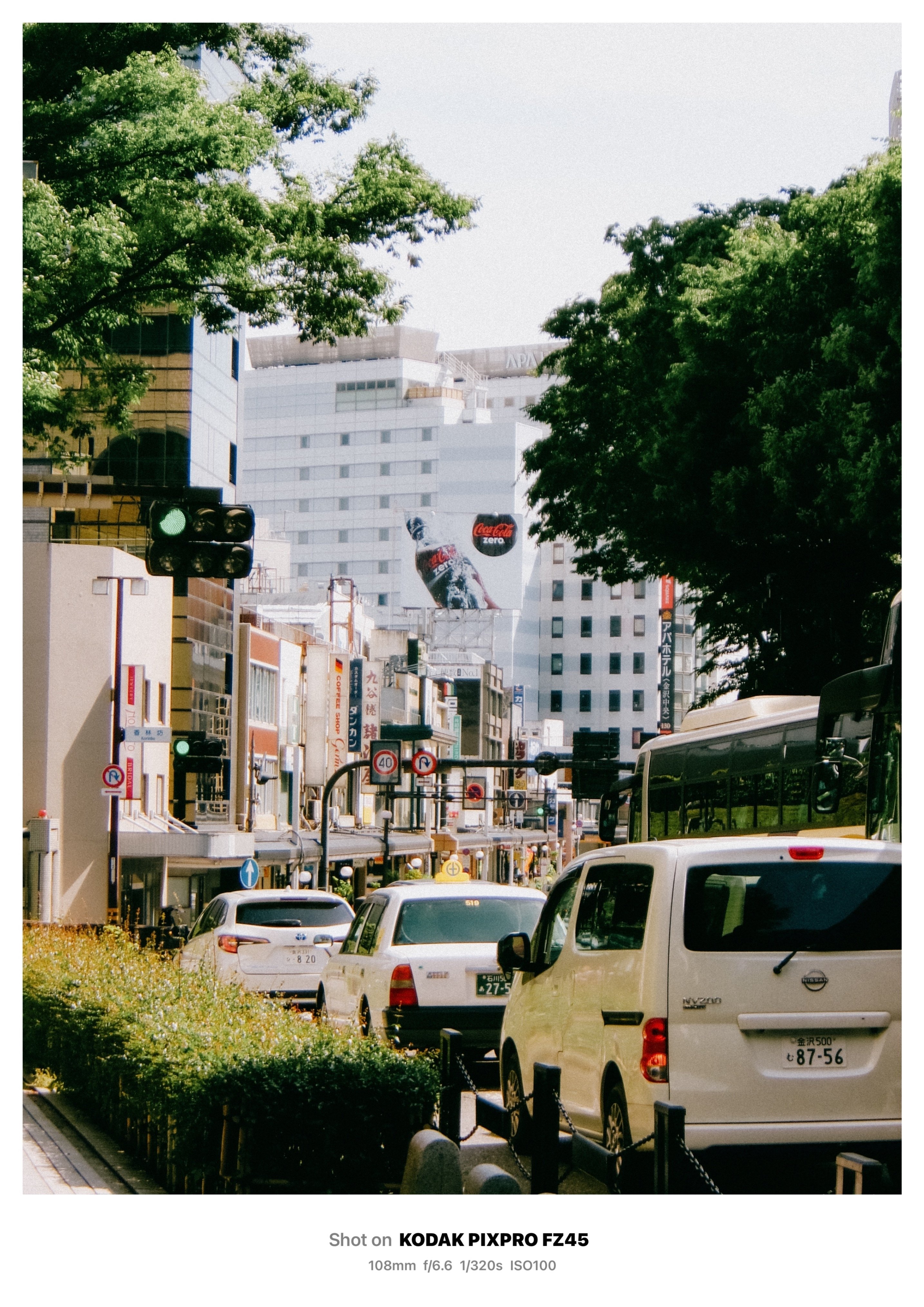 コンデジ買っちゃった。KODAK PIXPRO FZ45｜じゅんぺー