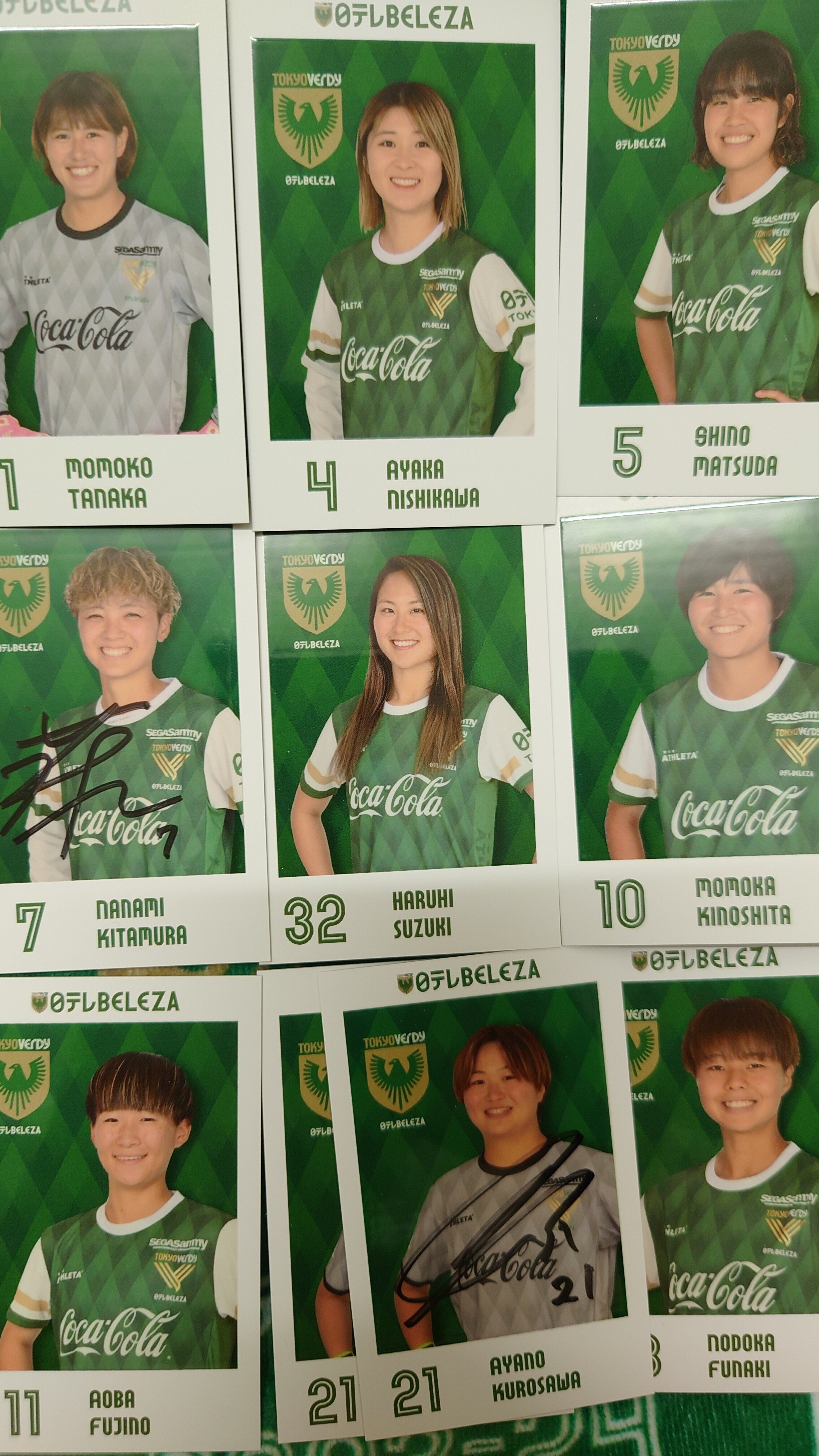 日テレベレーザ 2023-2024 ポストカード 9枚 日テレベレーザ 2024-2025 ポストカード 11枚