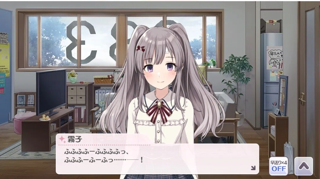 第4回：霧・音・燦・燦を読む(前編)｜ひこ໒꒱