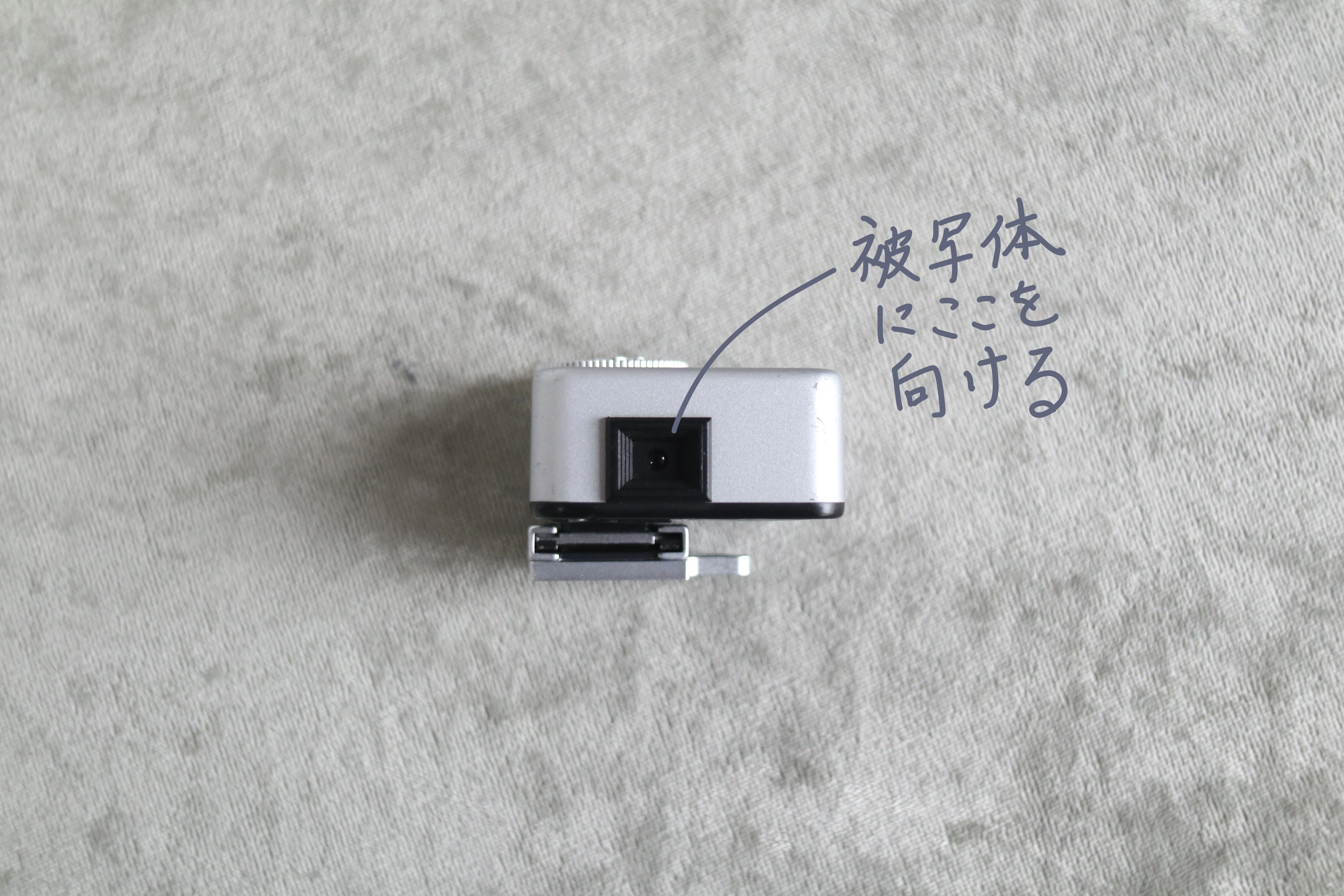 露出計と撮影(PENTAX SPF)の話：フィルムカメラであそぼう！｜にゃんかめ