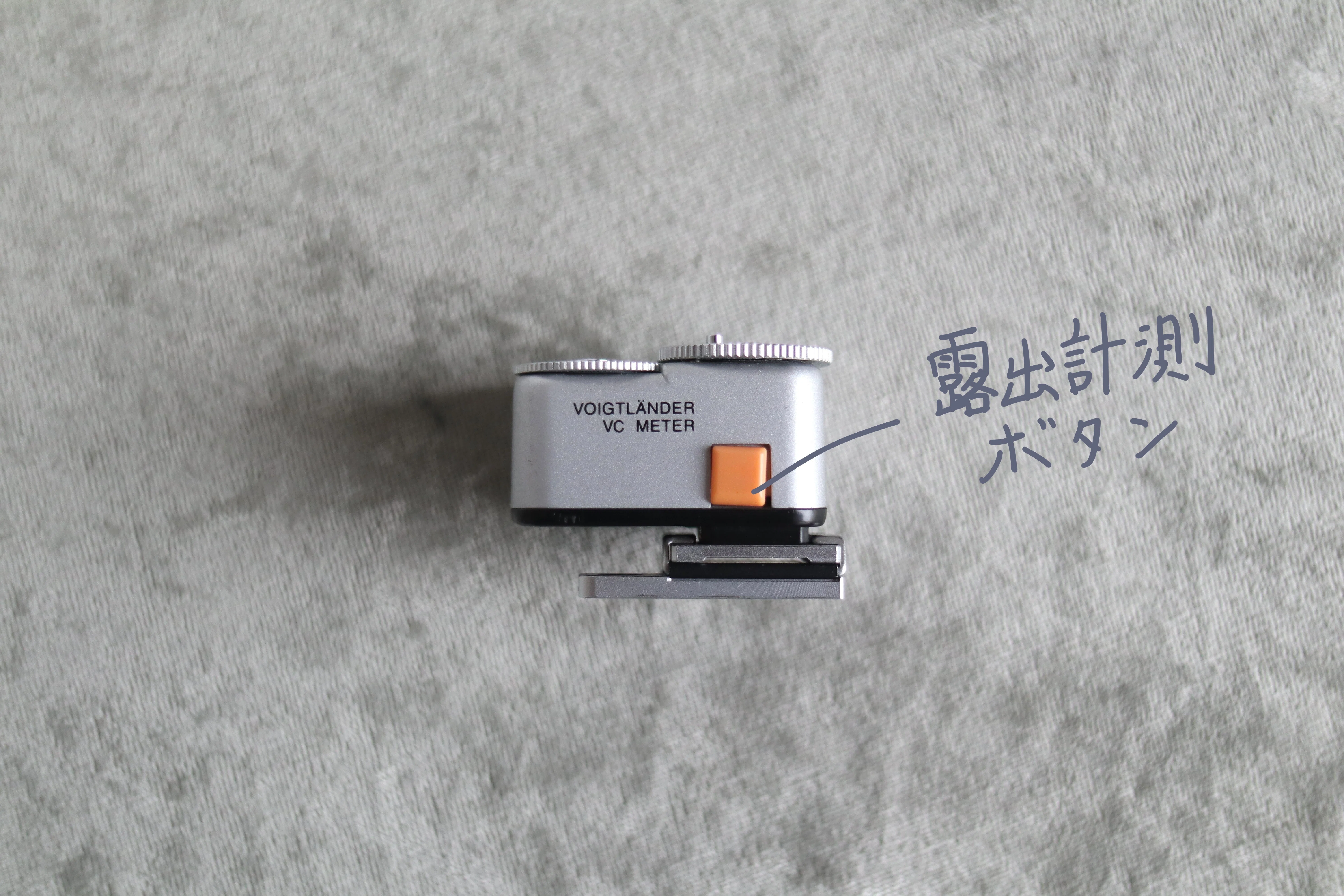 露出計と撮影(PENTAX SPF)の話：フィルムカメラであそぼう！｜にゃんかめ