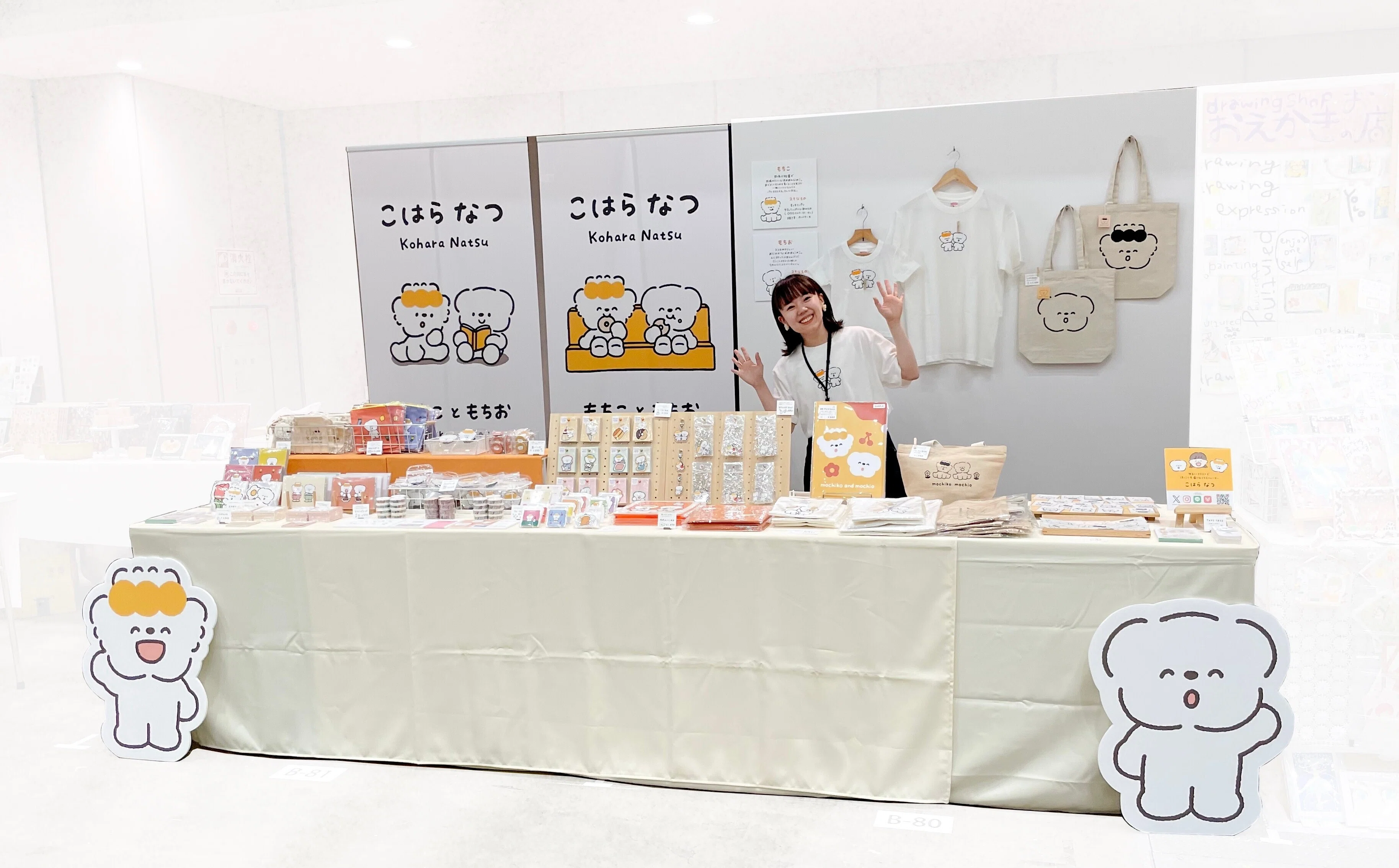 デザフェス初のMブース×2の出展は実際どうだったのか？｜こはら なつ