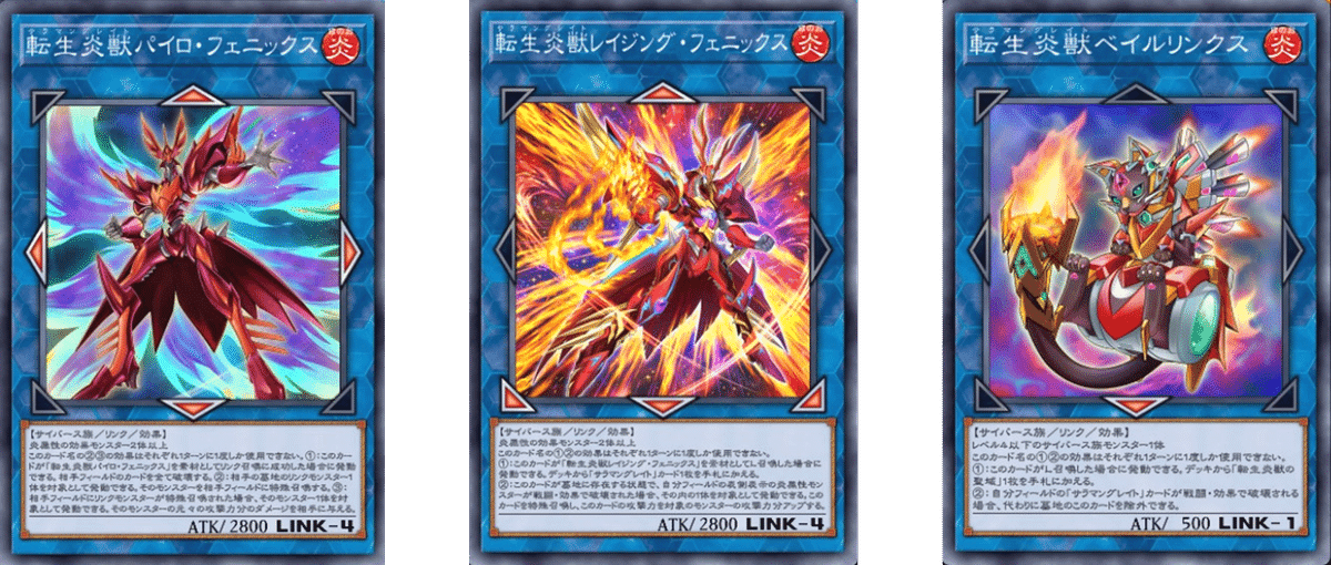 遊戯王 引退品 融合ドラフト372枚(イベント向け) Amazon.co.jp: 遊戯王カード TDPP-JP011 マジシャン・オブ