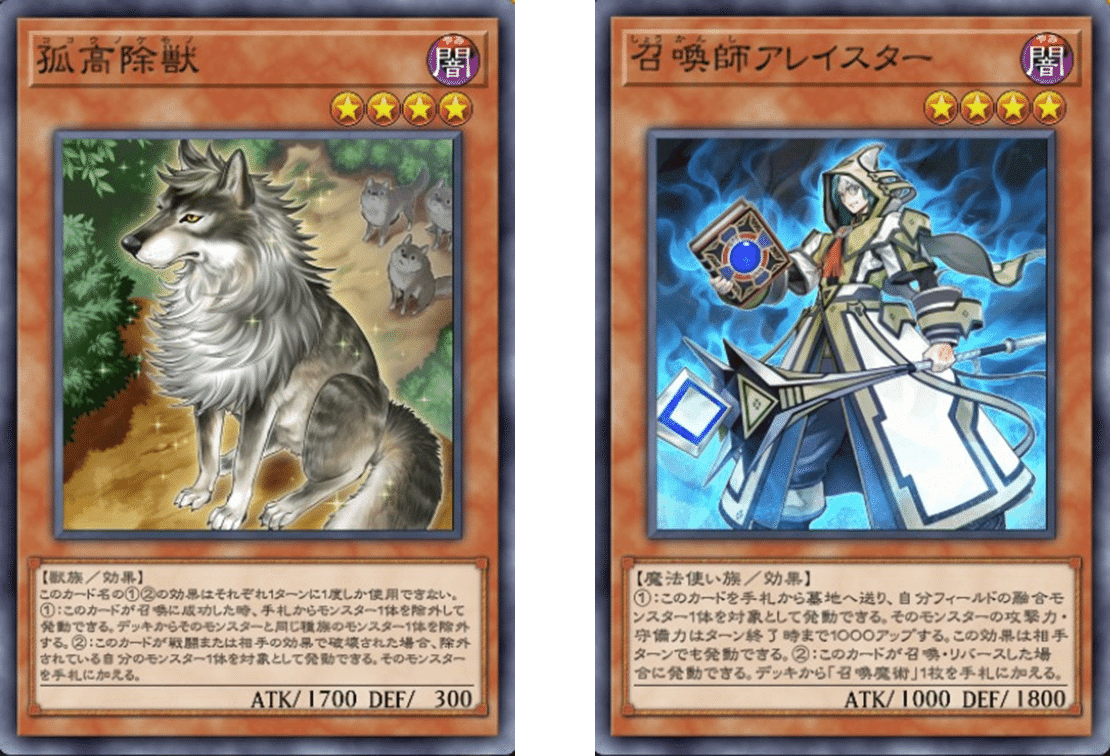 遊戯王 引退品 融合ドラフト372枚(イベント向け) 第11期/12弾/CYAC-JP078 トラップトラック | 遊戯王OCG,【OCG