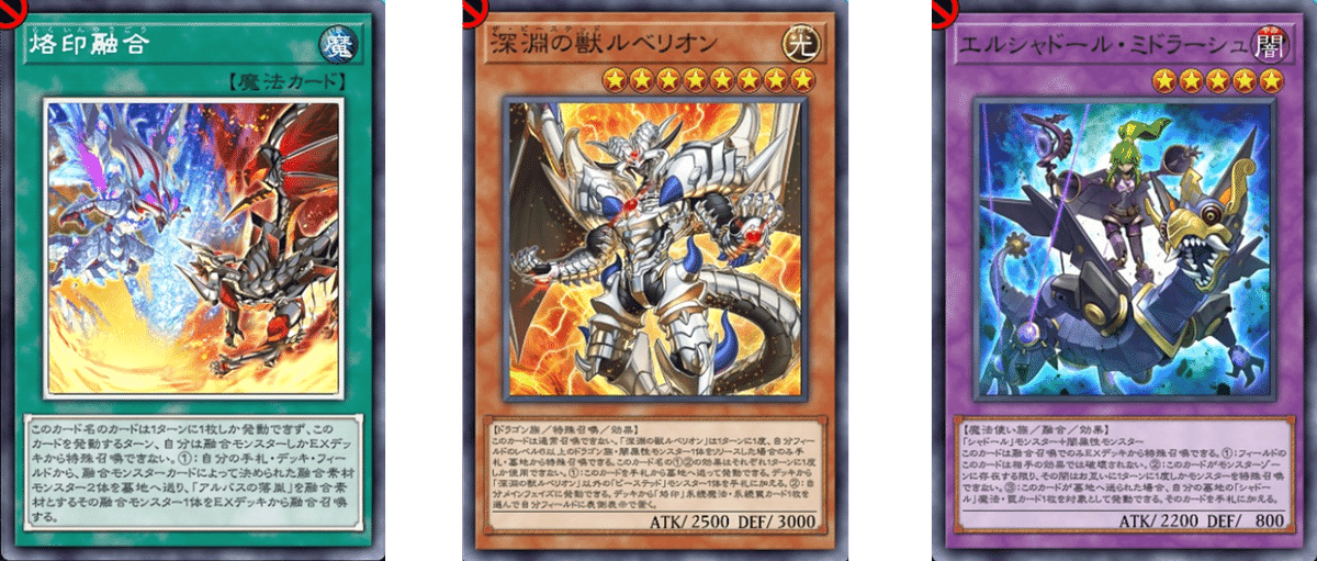 遊戯王 引退品 融合ドラフト372枚(イベント向け) Amazon.co.jp: 遊戯王 FOTB-JP041-SR 《ブレイズ・キャノン