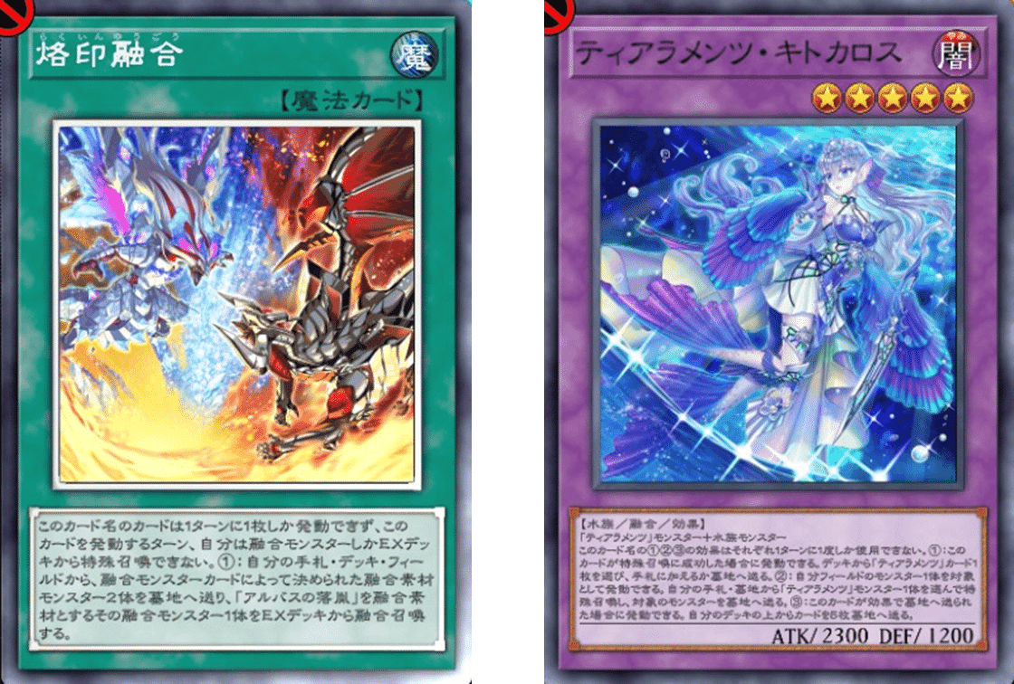 遊戯王 引退品 融合ドラフト372枚(イベント向け) 渓間の声、ジニア (Zinnia, Valley's Voice) · Bloomburrow
