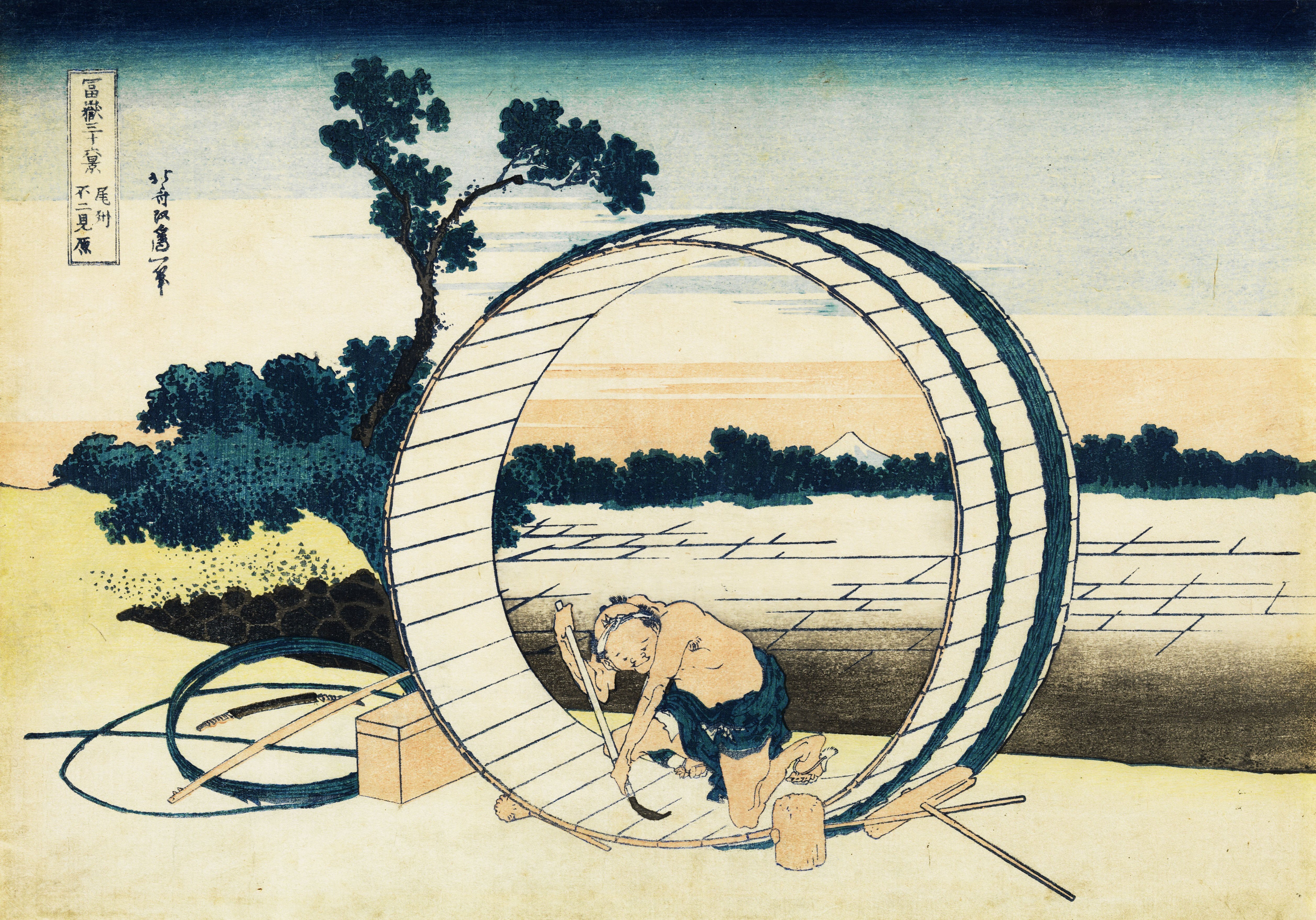 半額他の方発送×陶板　葛飾北斎　【富嶽三十六景】 無料絵画] 葛飾北斎 「富嶽三十六景 神奈川沖浪裏
