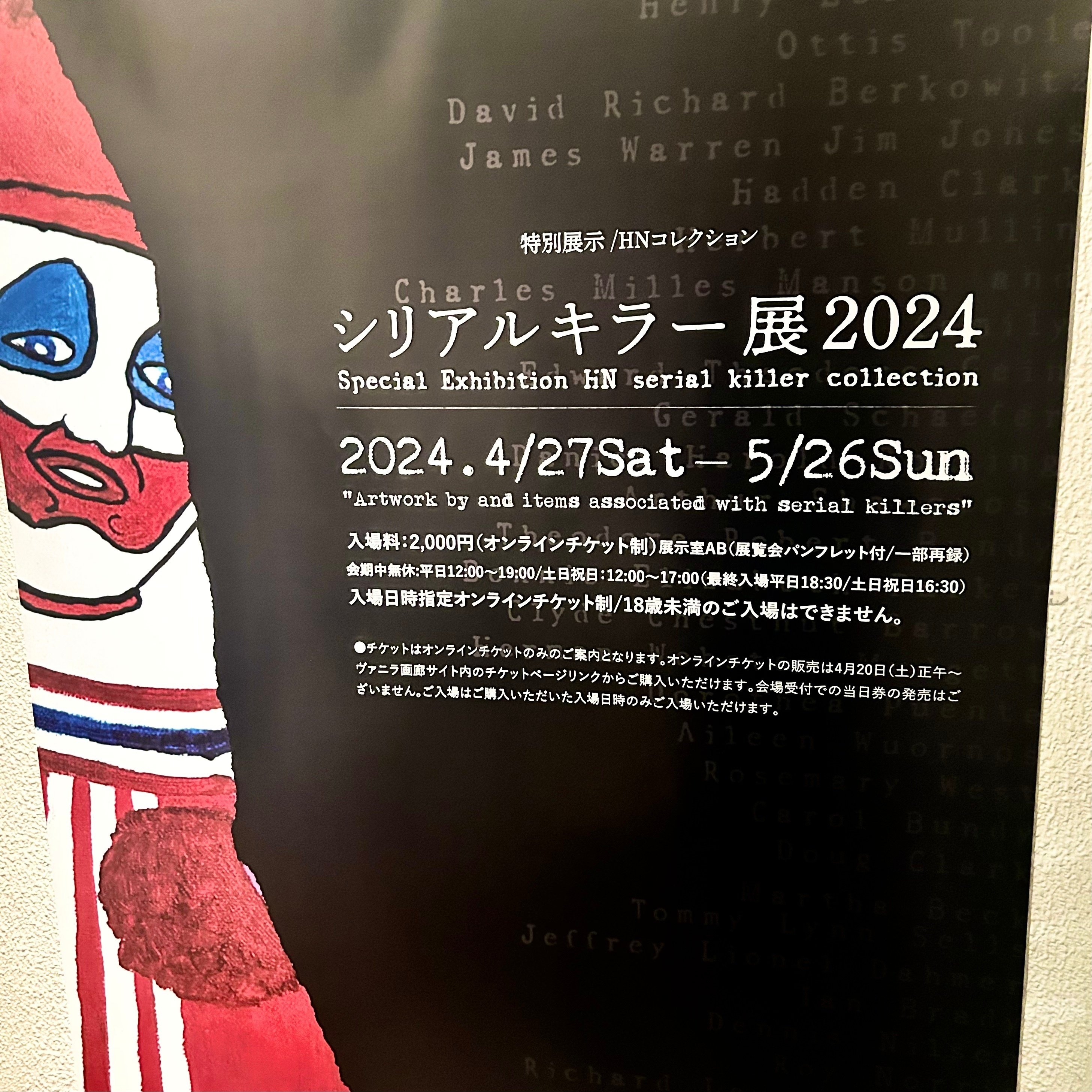 1716265722992-eyrbkCGWUQ.jpg