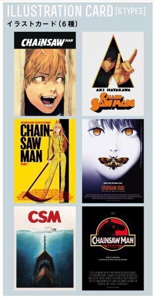 チェンソーマン アニメ DVD BOX 映画風ポストガード6枚 チェンソーマン アニメ DVD BOX 映画風ポストガード6枚
