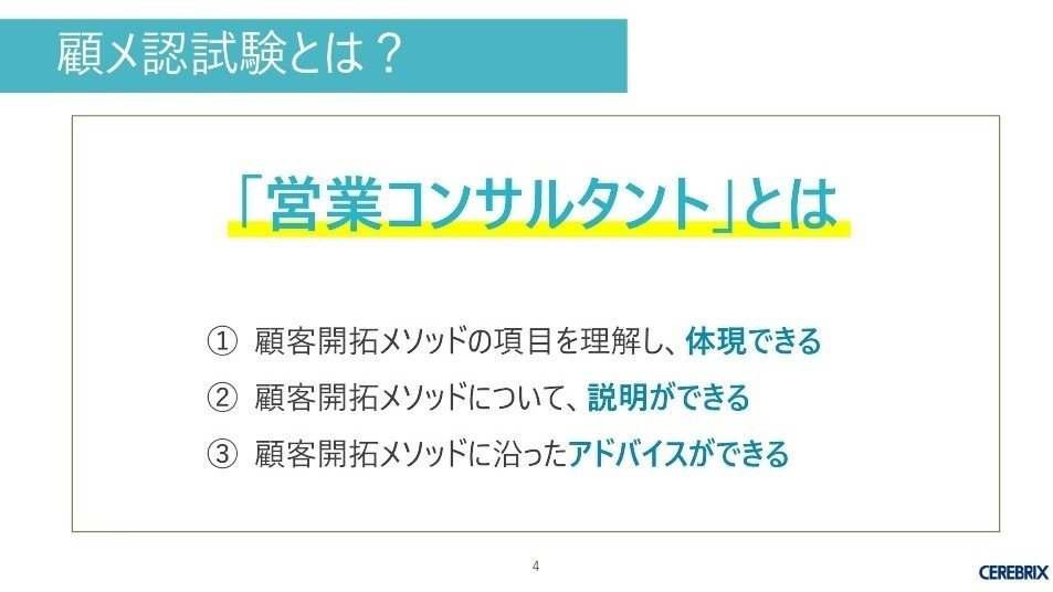Amazon.co.jp: 小林, 一光: 本、バイオグラフィー、最新アップデート