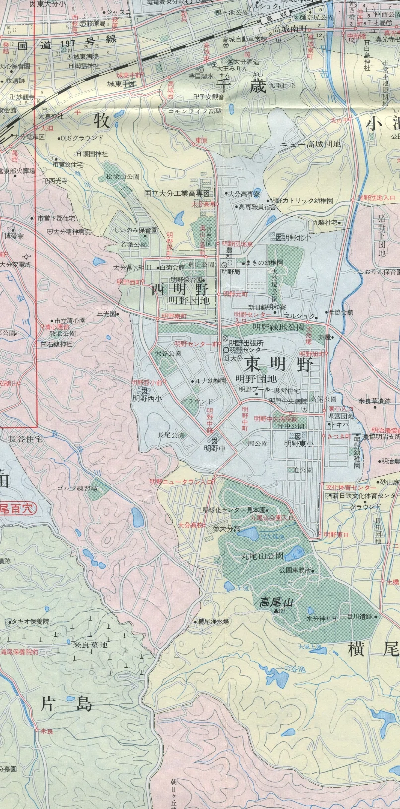 郷土歴史大事典 大分県の地名 大分県の郡・市町村名と平成の大合併前後 | 人文科学の雜錄帖