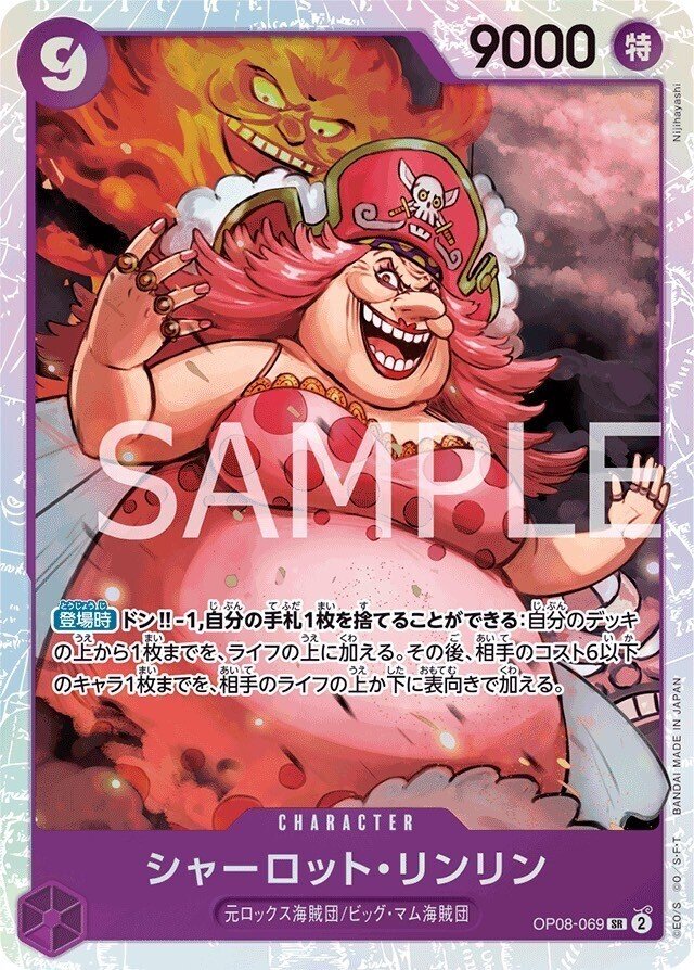 紫黄プリン 構築済みデッキ - メルカリ