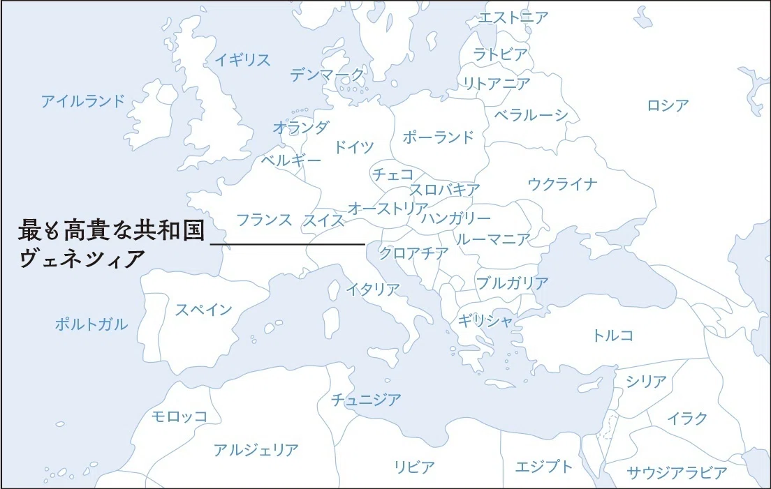 ヴェネツィア」1000年以上も栄えた共和国の滅亡に映る教訓｜SUNMARK WEB