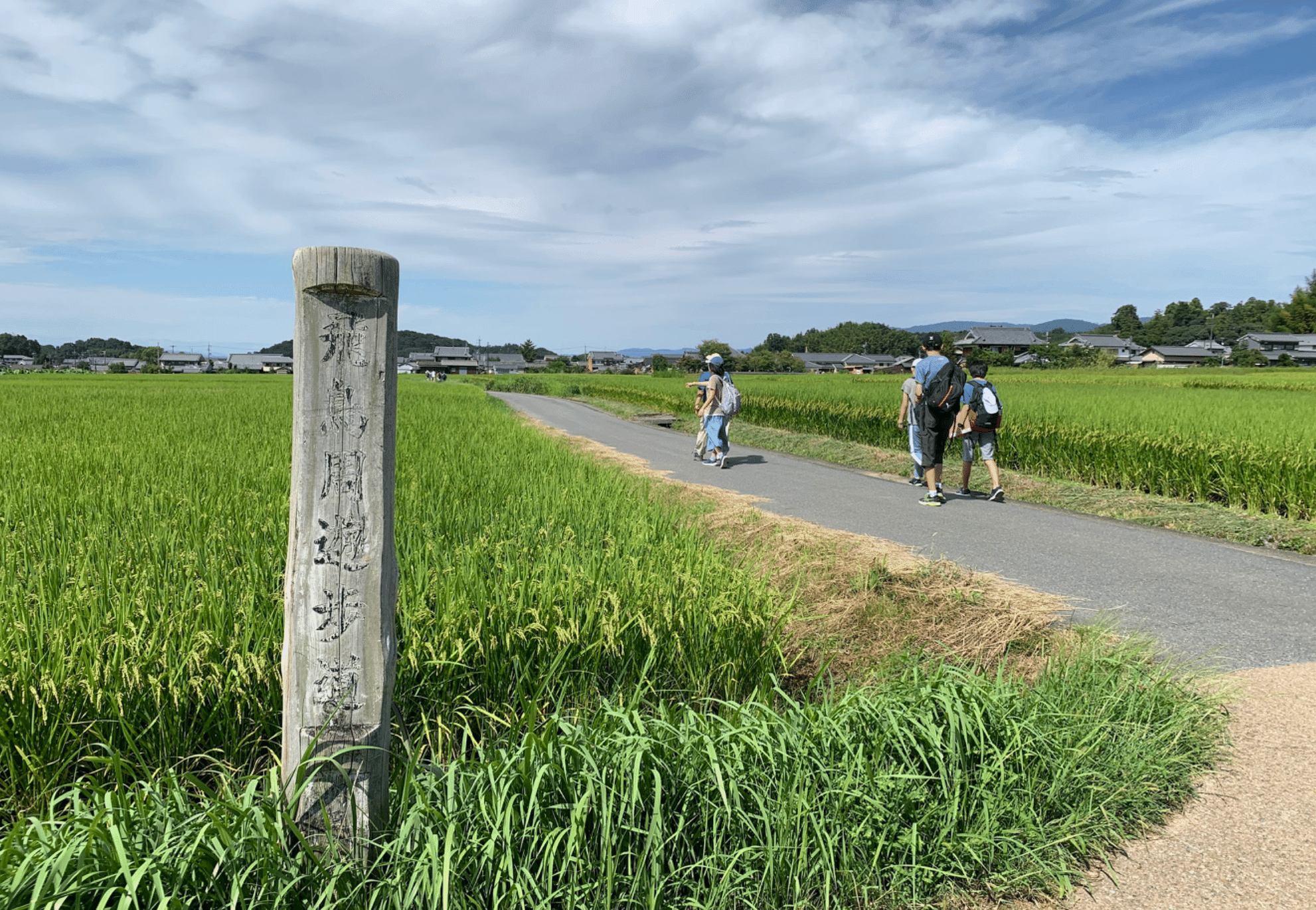 桜島の民家に泊まろう! 〜暮らすように体験できる島、はじめ 桜島の民家に泊まろう! 〜暮らすように体験できる島、はじめ