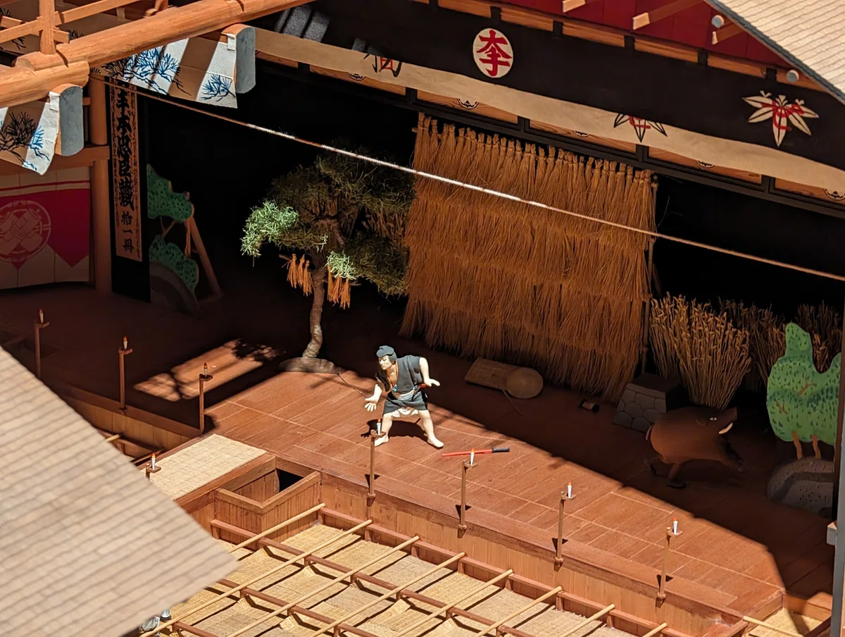 画像