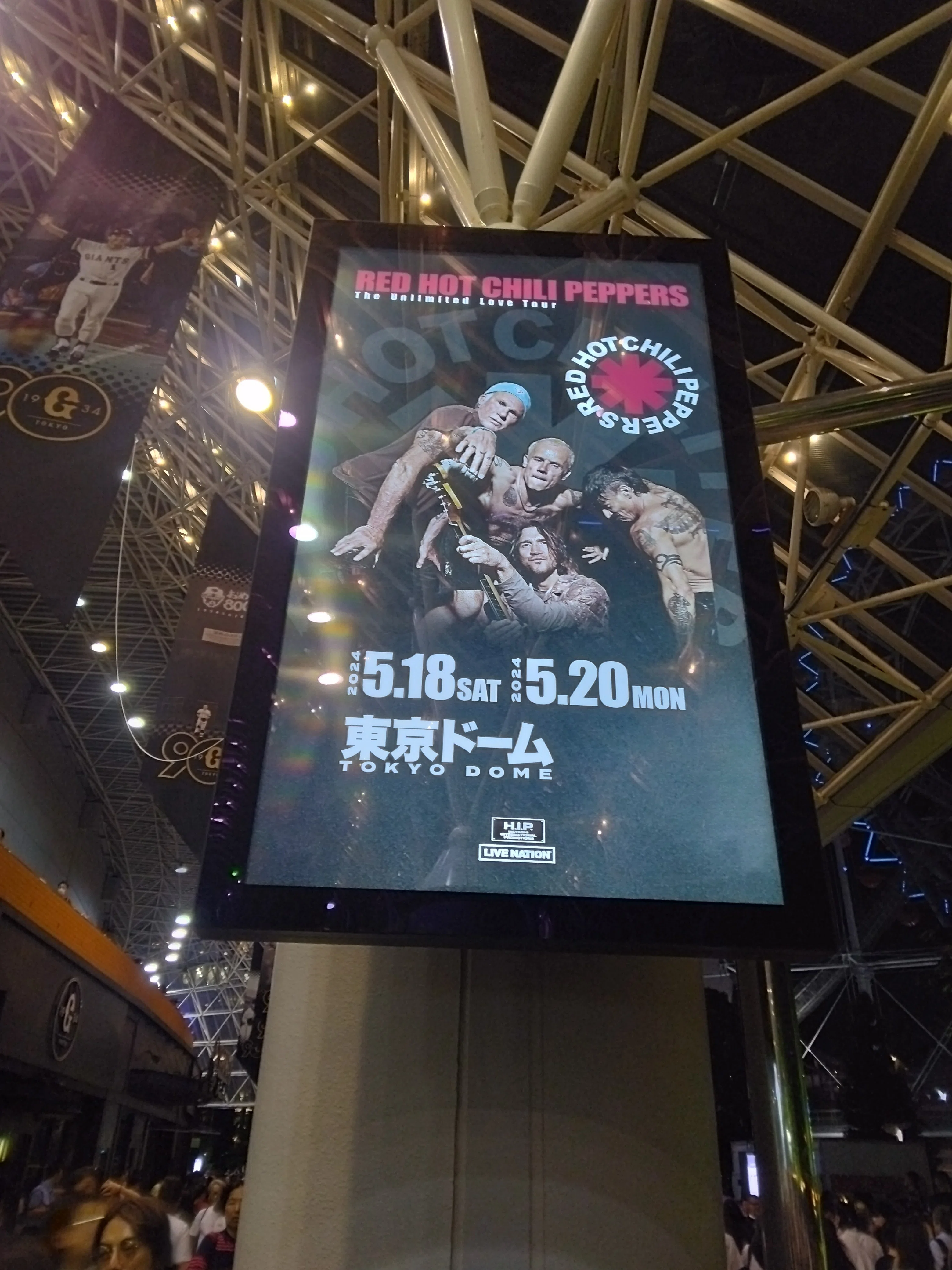R．H．C．P in TOKYO DOME｜ショウタ