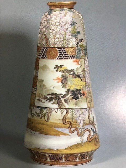 Amazon.co.jp: 錦光山宗兵衛 金彩桜花文大花瓶 京薩摩 京焼 粟田