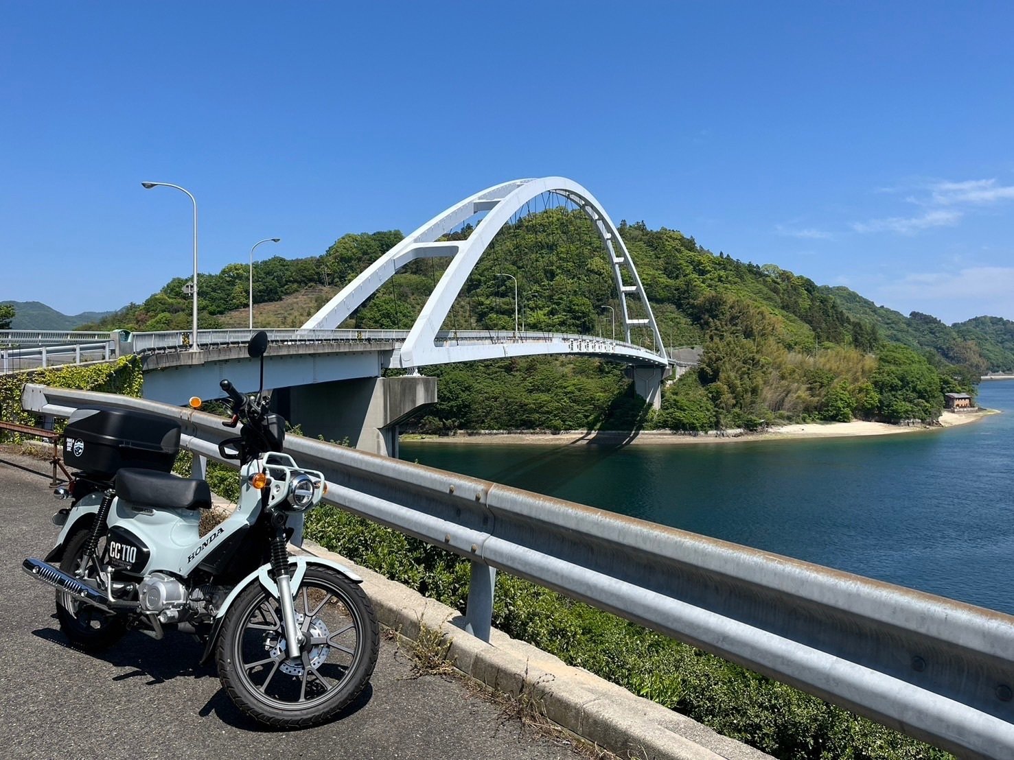 呉市２（音戸・倉橋） ２０１５１２/ゼンリン（単行本） 広島県最大・江田島ツーリングPart1【呉・音戸大橋編】 - YouTube