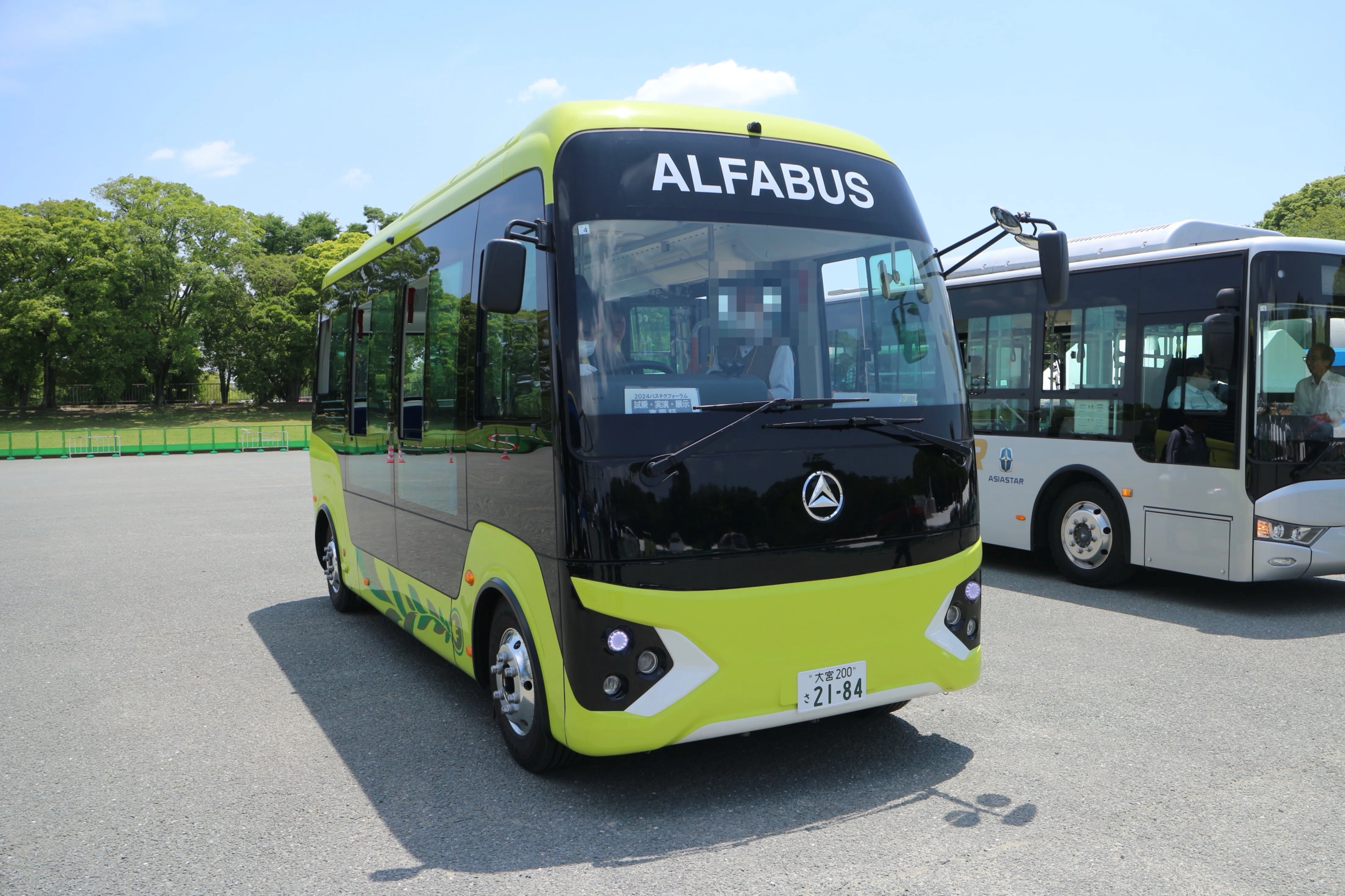 2024バステクフォーラムへ行ってきました（3）電気バス試乗｜垂水の止利