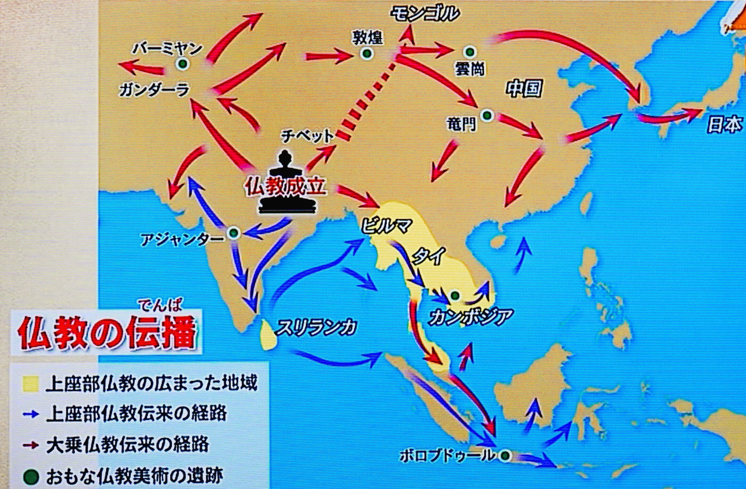 仏教」は「神仏習合」が原点～仏教の伝播｜oichan