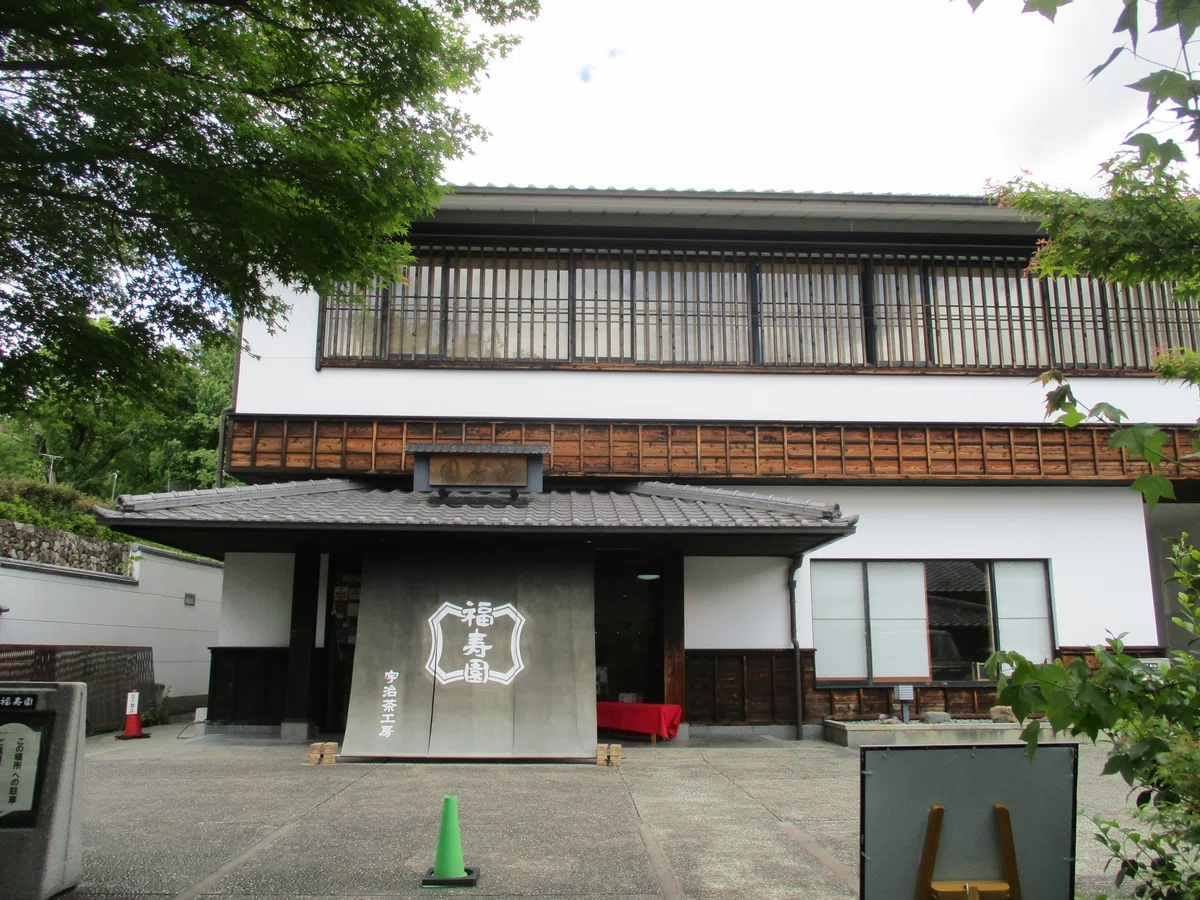 「宇治神社と宇治上神社と大吉山」参詣録＆食べ歩記【京都府･宇治市】｜GEnKU
