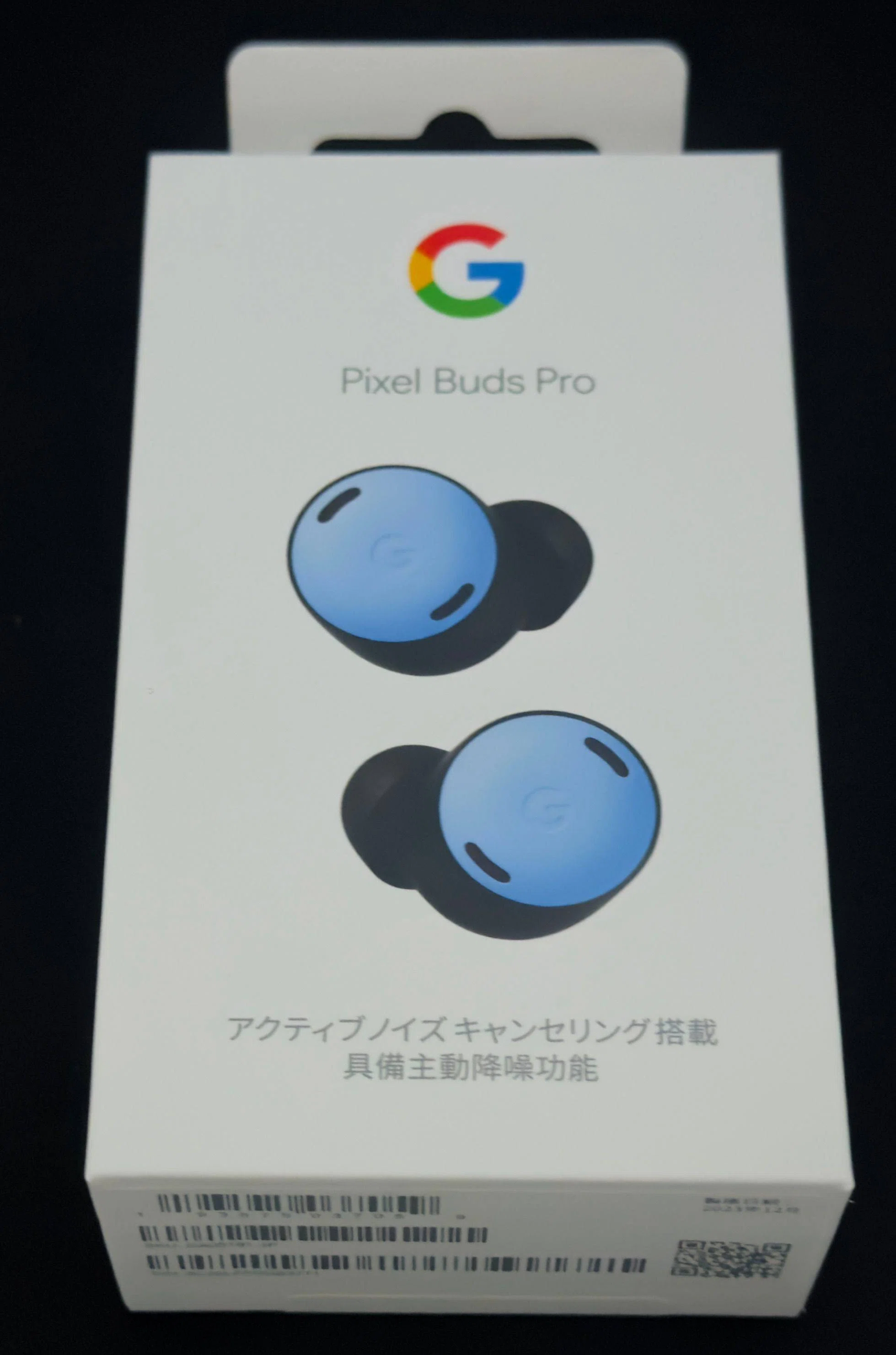 Google PixelBudsProを購入しました｜如月翔也＠ゲームとガジェット