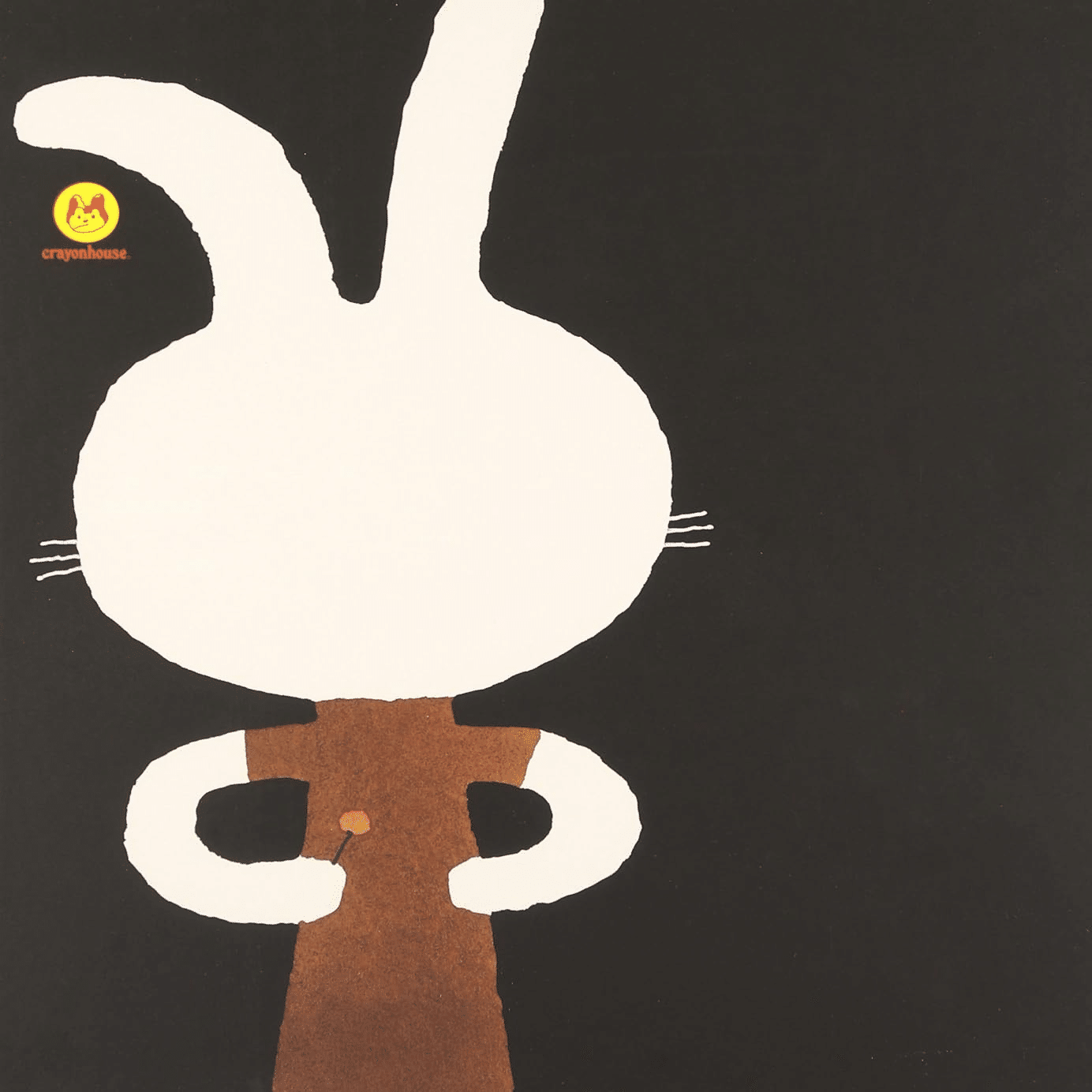 五味太郎（1945.8.20－ ）『うさぎはやっぱり ウサギ年のひとの絵本