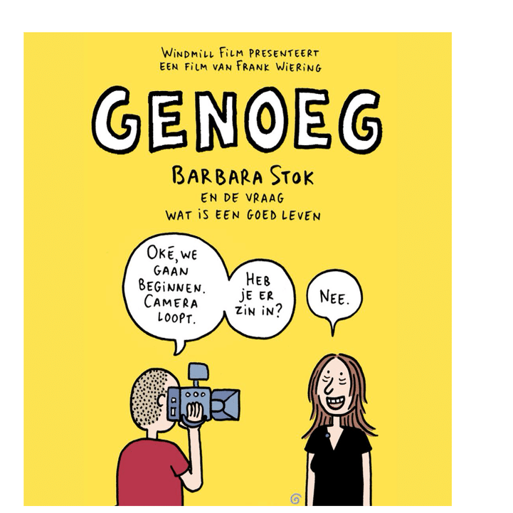 オランダ最大のコミックフェスティバル、今年開催！｜川野夏実 オランダのグラフィックノベル翻訳者