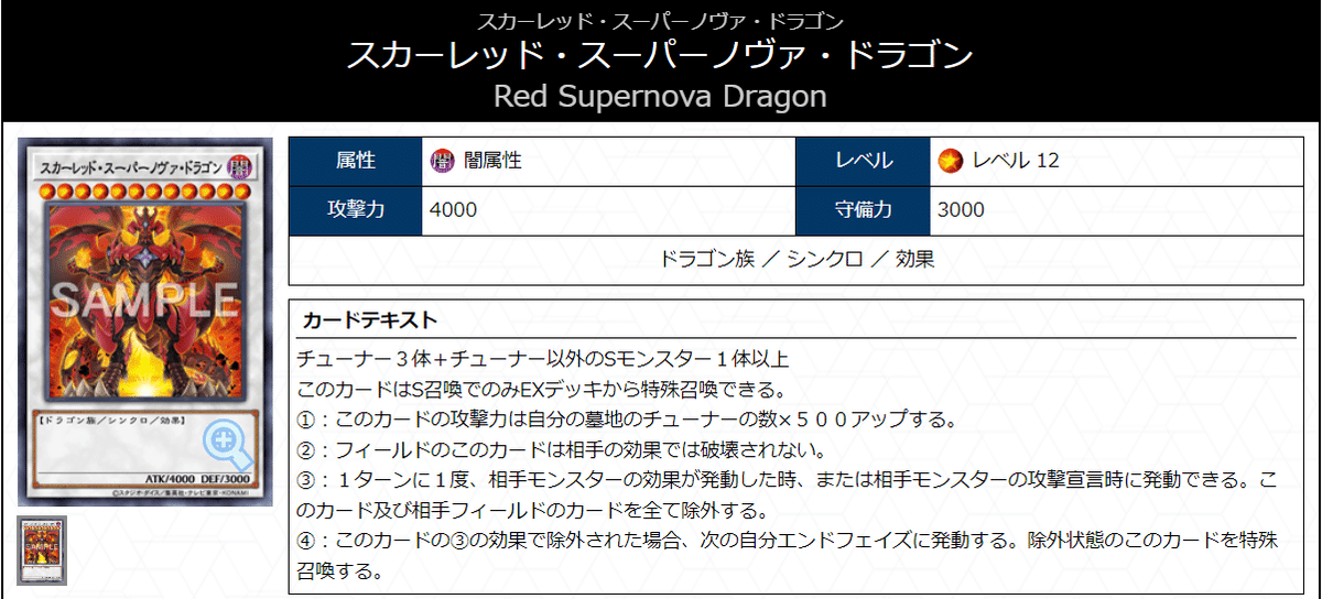 2点以上値引き対象】 白き森センチュリオン 白き森】アステーリャから5