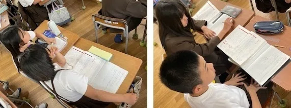 5年生 国語「見立てる」|旭小学校