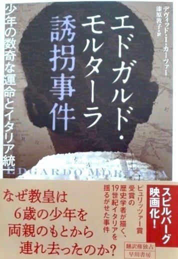 夜よ、こんにちは DVD マルコ・ベロッキオ 激レア 希少 夜よ、こんにちは DVD マルコ・ベロッキオ 激レア 希少 Amazon