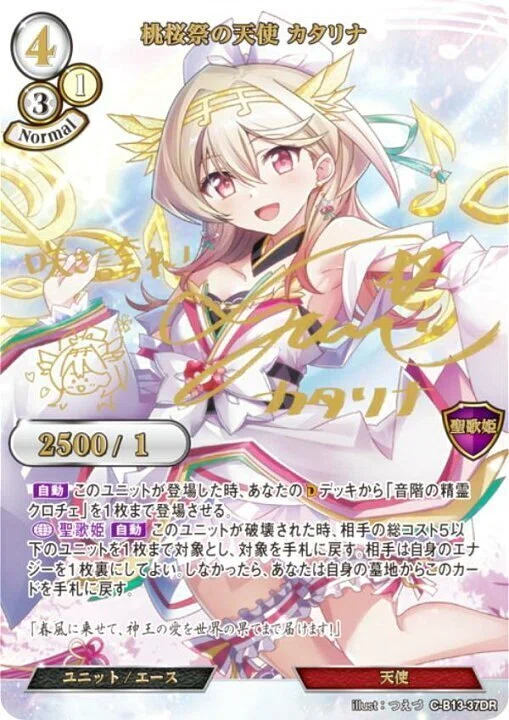リコリス・リコイルのすすめ｜遊月