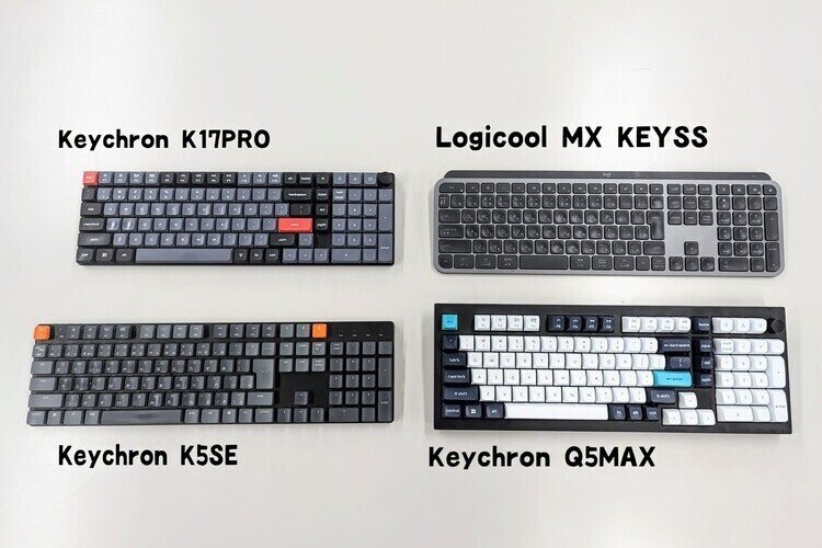 Keychron Q5 Maxをレビュー|最高峰の打鍵・虜になる理由 Keychron Q5 Maxをレビュー|最高峰の打鍵・虜になる理由
