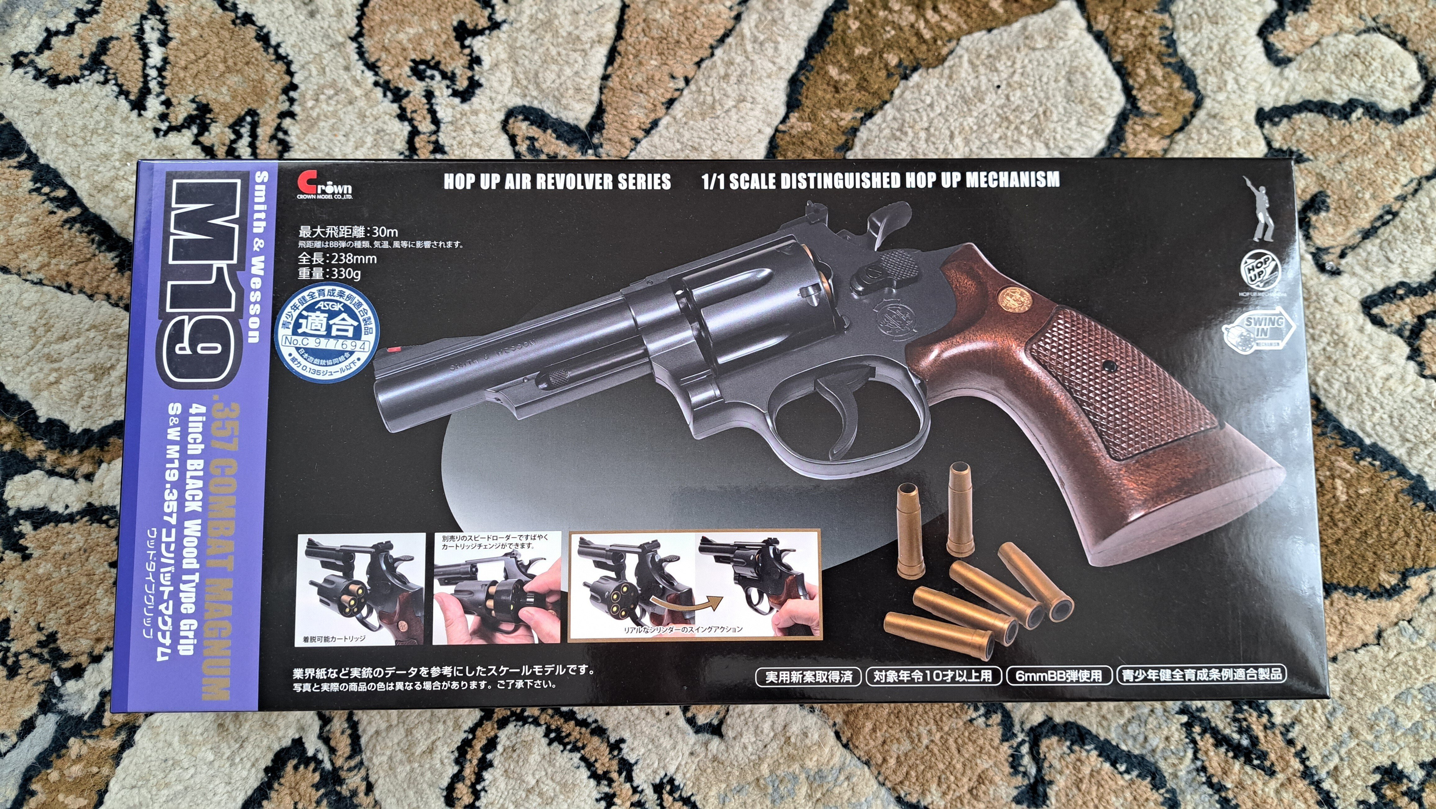 クラウン S&W M19 4インチ ウッドグリップモデル エアコッキング