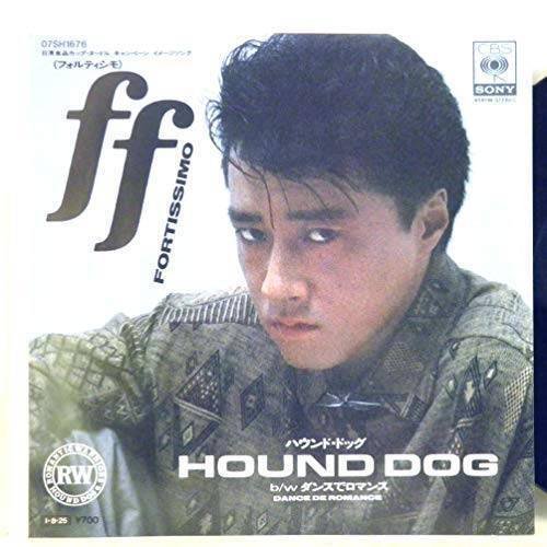 HoundDog 80年代最強のLIVE バンド part.2｜Hide☆ROCK